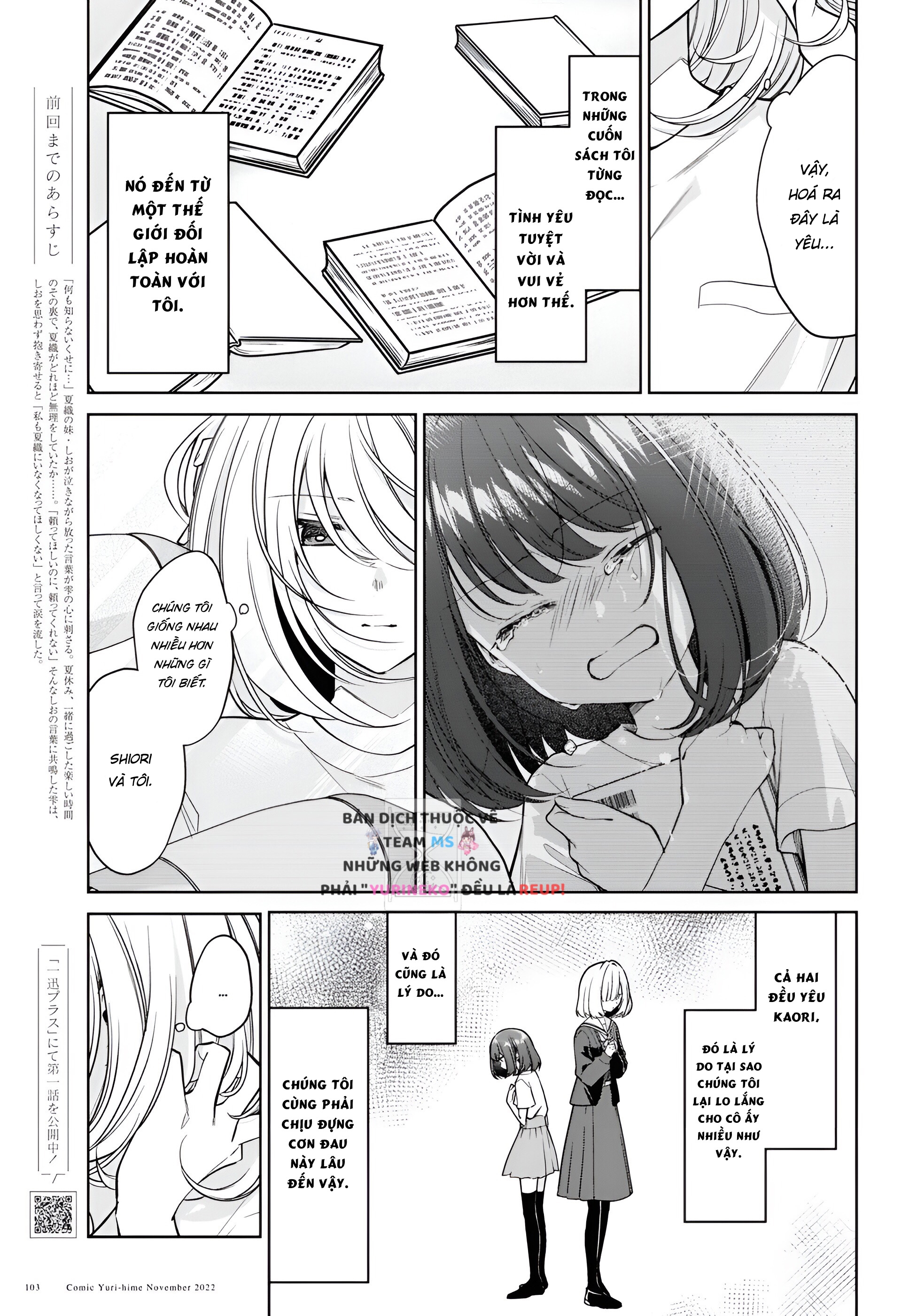 đọc truyện The Summer You Were There Chương 22 ảnh 4 tại Thiên Thai Truyện