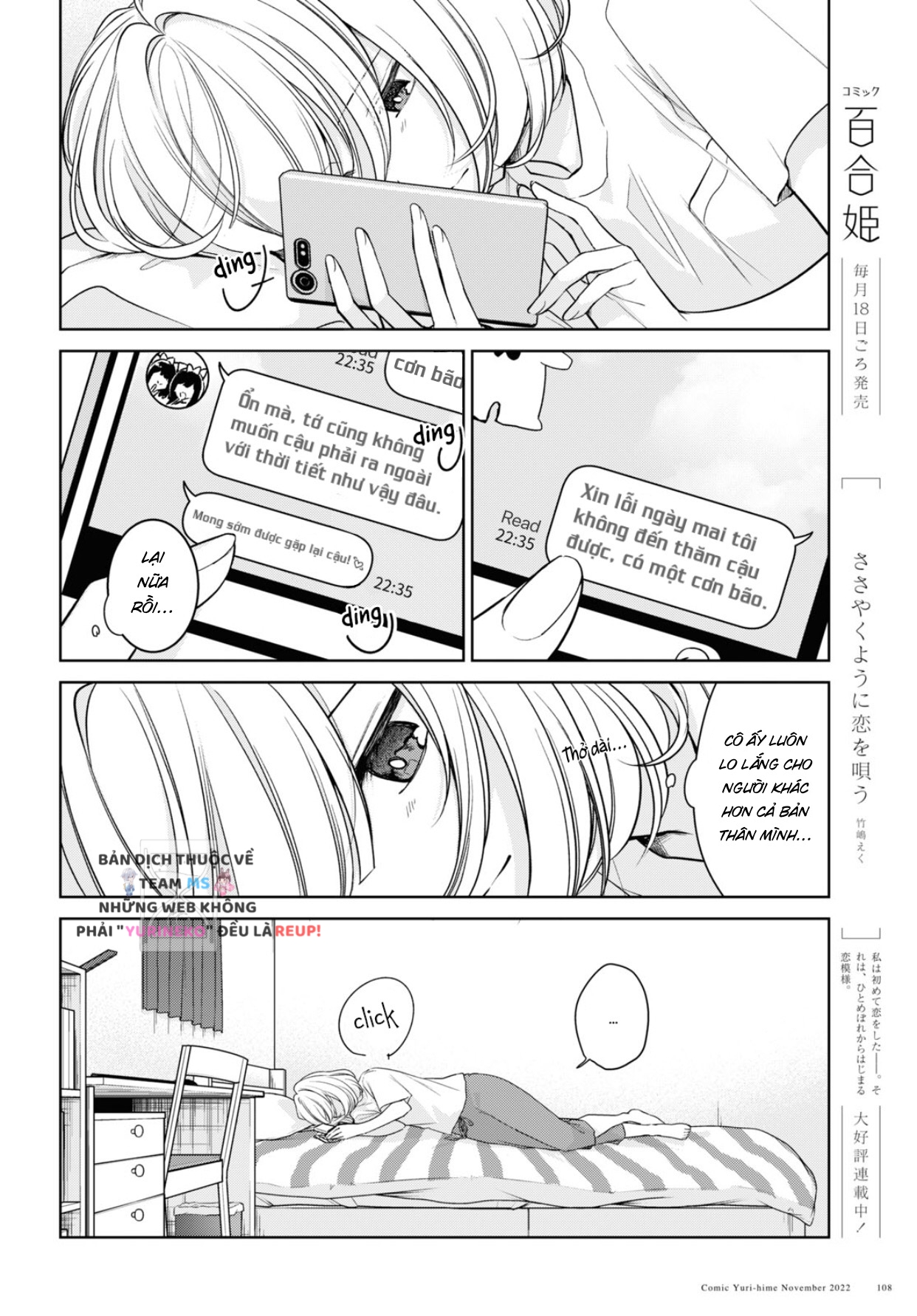 đọc truyện The Summer You Were There Chương 22 ảnh 9 tại Thiên Thai Truyện