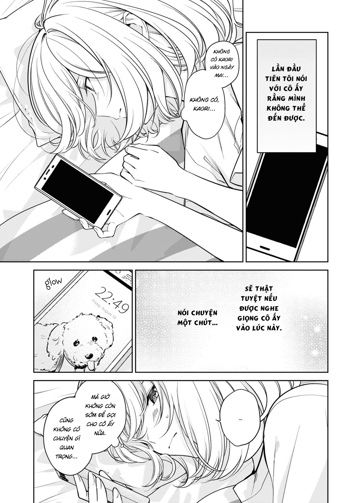 đọc truyện The Summer You Were There Chương 22 ảnh 10 tại Thiên Thai Truyện