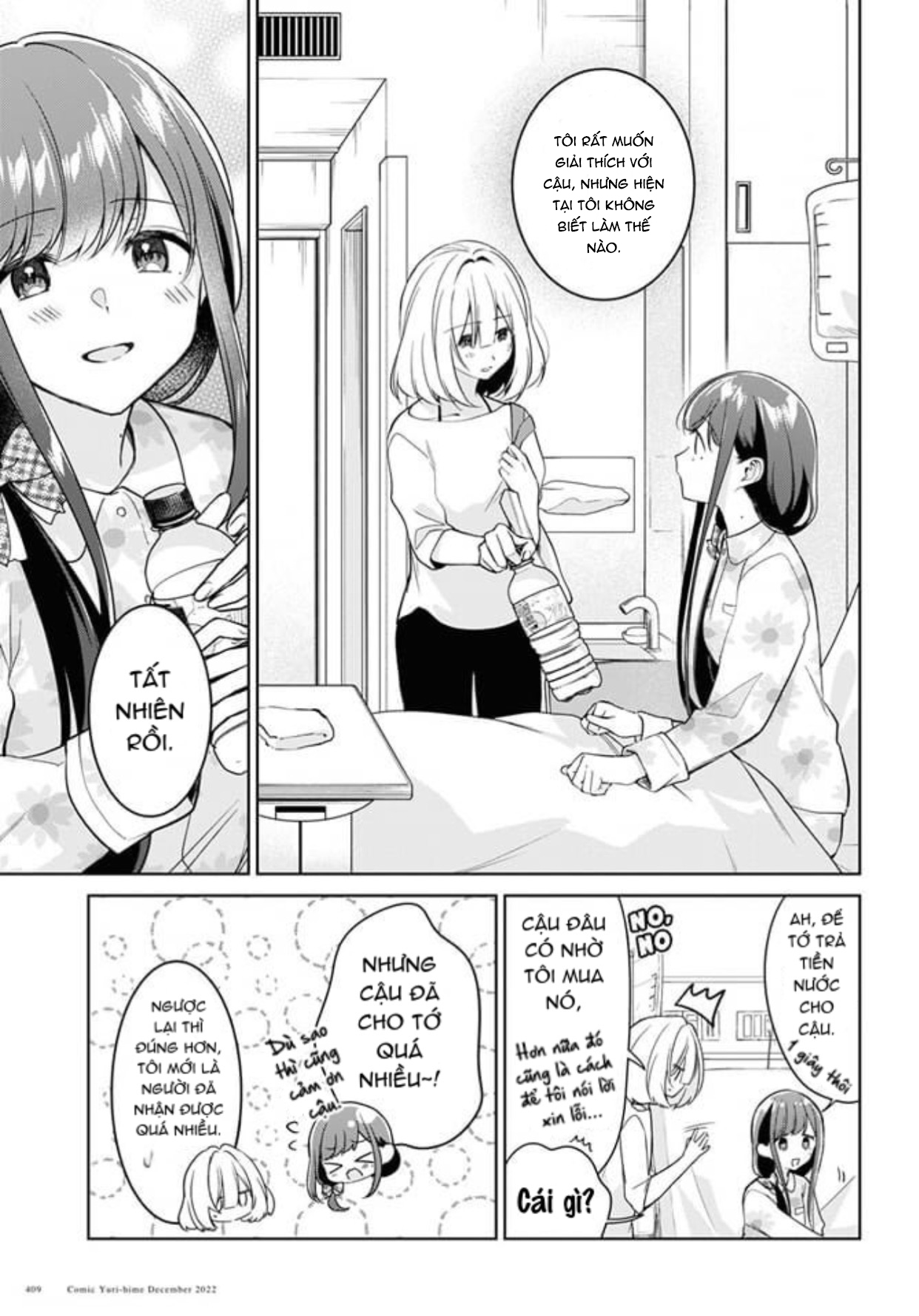 đọc truyện The Summer You Were There Chương 23 ảnh 26 tại Thiên Thai Truyện