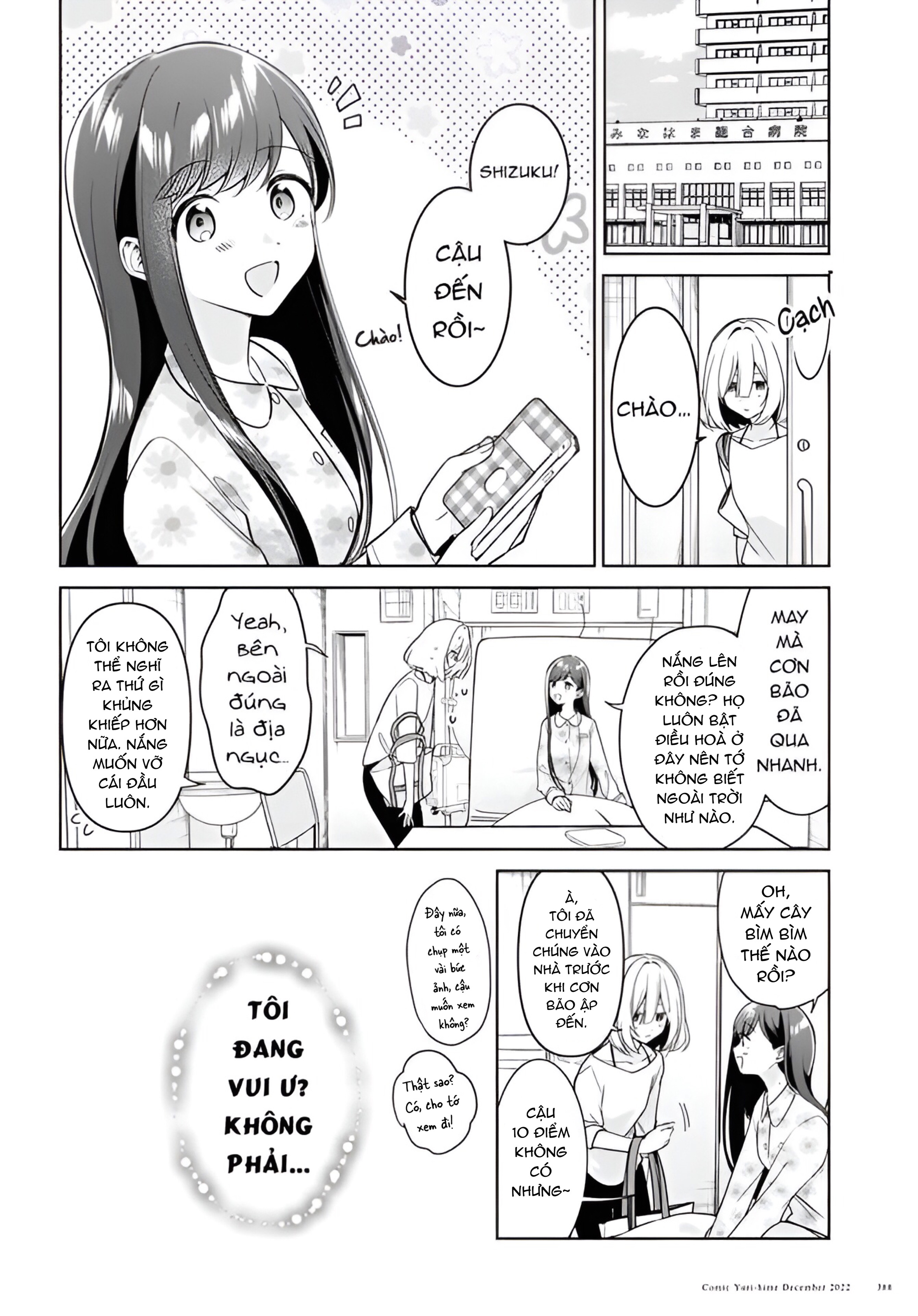 đọc truyện The Summer You Were There Chương 23 ảnh 5 tại Thiên Thai Truyện