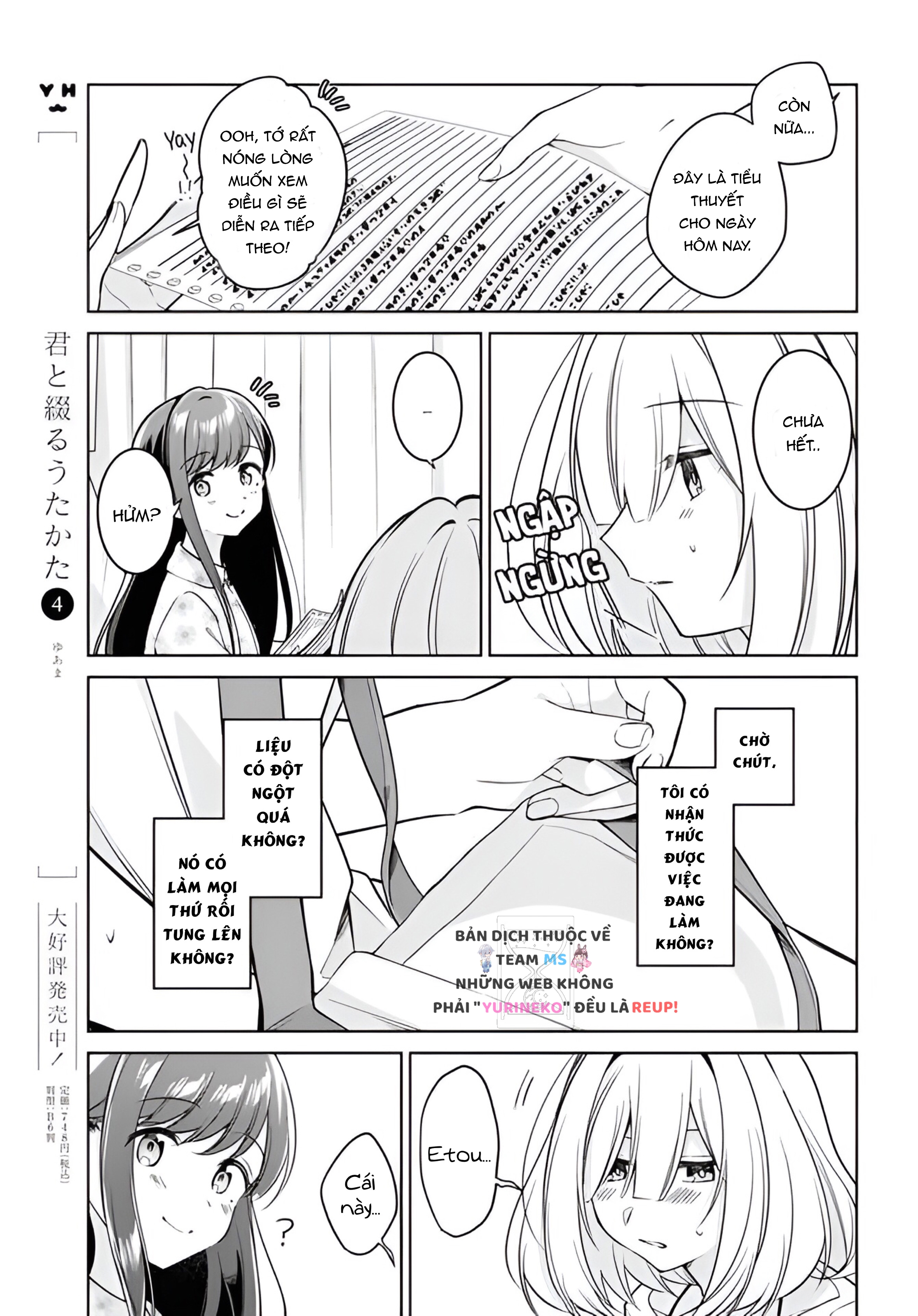 đọc truyện The Summer You Were There Chương 23 ảnh 8 tại Thiên Thai Truyện