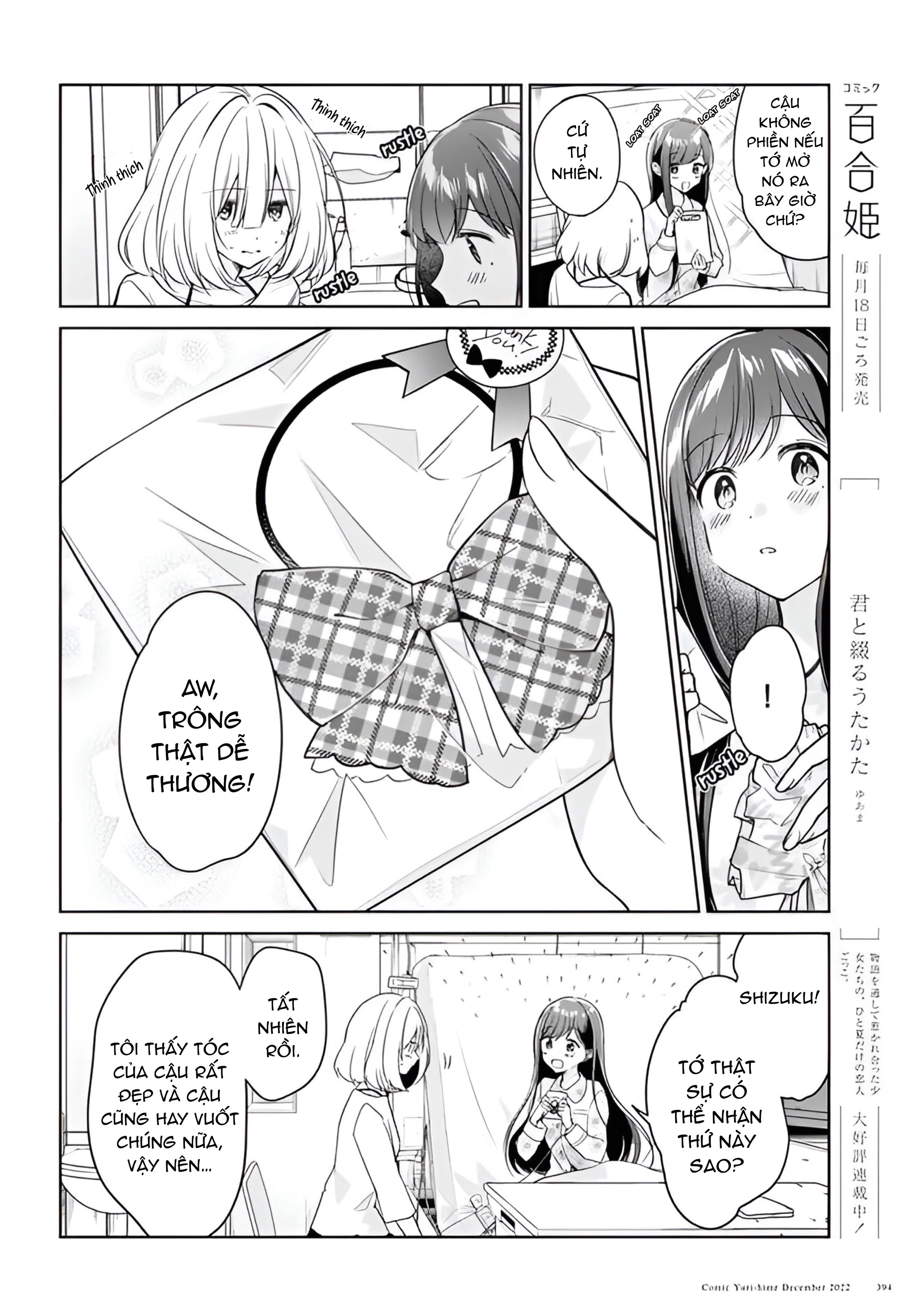 đọc truyện The Summer You Were There Chương 23 ảnh 11 tại Thiên Thai Truyện