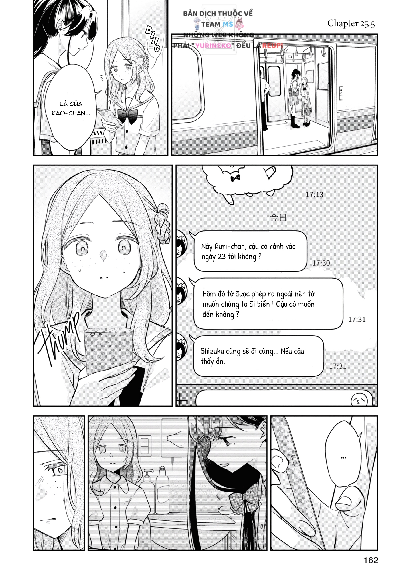 đọc truyện The Summer You Were There Chương 25.5 ảnh 2 tại Thiên Thai Truyện