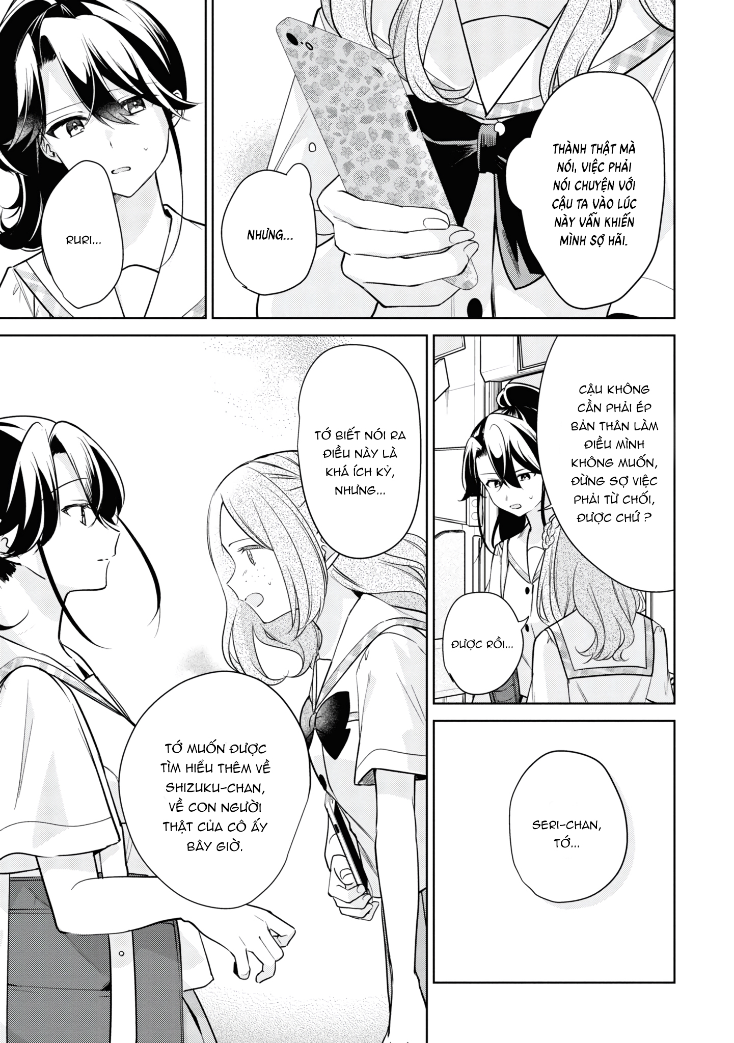 đọc truyện The Summer You Were There Chương 25.5 ảnh 3 tại Thiên Thai Truyện