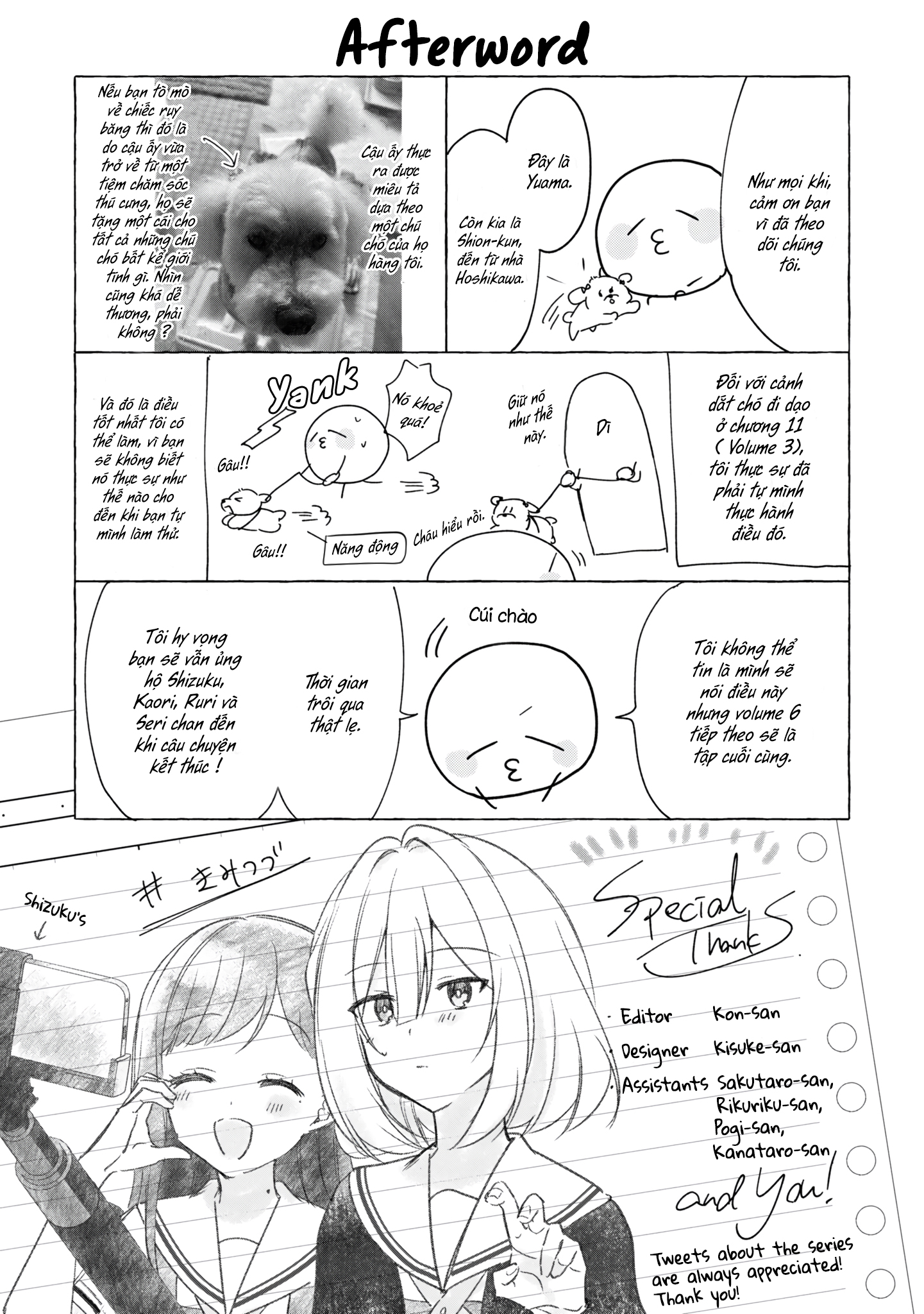 đọc truyện The Summer You Were There Chương 25.5 ảnh 5 tại Thiên Thai Truyện