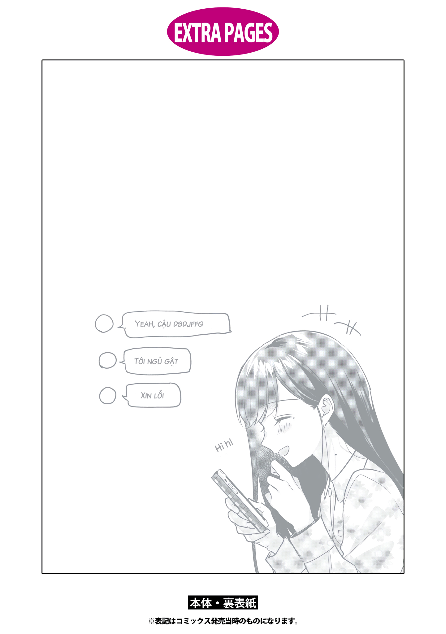 đọc truyện The Summer You Were There Chương 25.5 ảnh 10 tại Thiên Thai Truyện