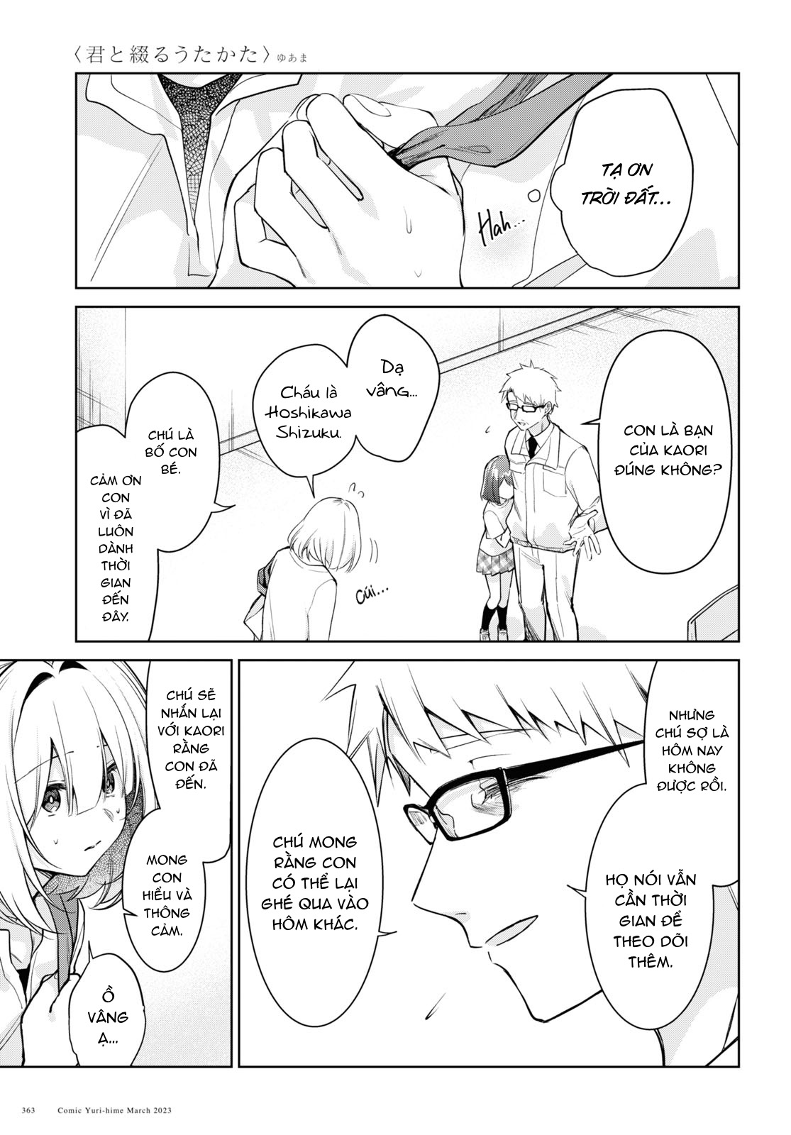 đọc truyện The Summer You Were There Chương 25 ảnh 12 tại Thiên Thai Truyện