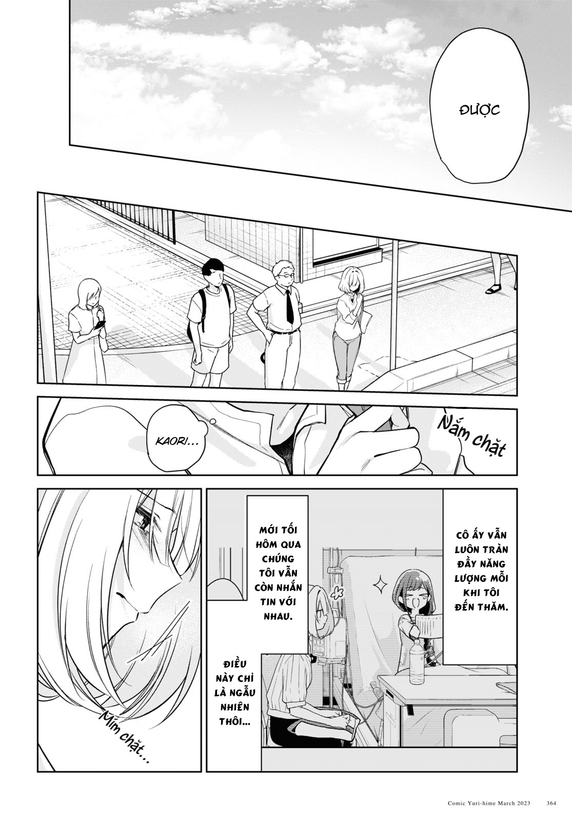 đọc truyện The Summer You Were There Chương 25 ảnh 13 tại Thiên Thai Truyện