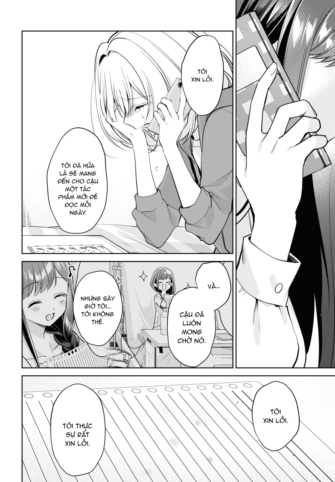 đọc truyện The Summer You Were There Chương 25 ảnh 29 tại Thiên Thai Truyện