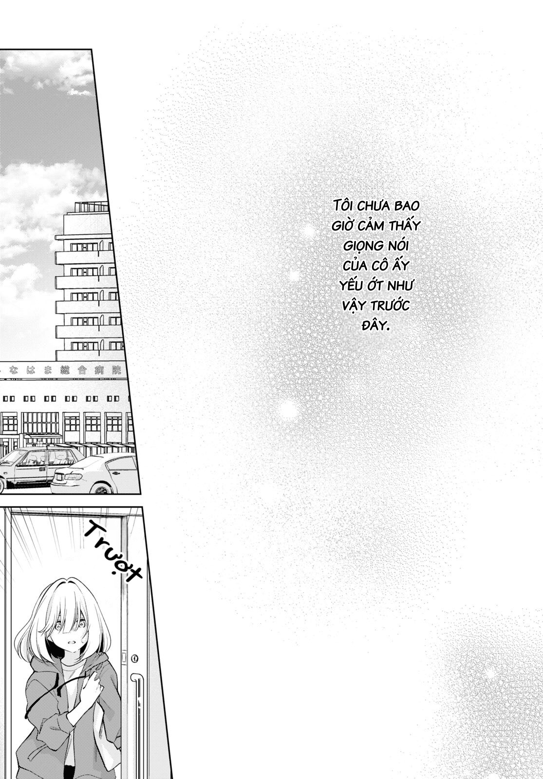 đọc truyện The Summer You Were There Chương 25 ảnh 33 tại Thiên Thai Truyện