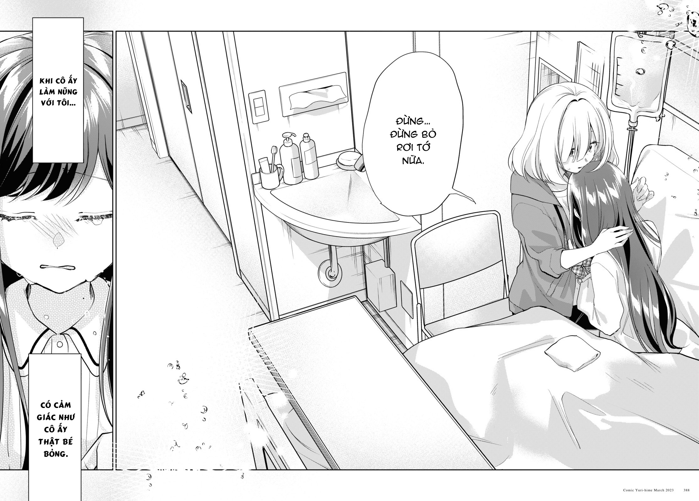 đọc truyện The Summer You Were There Chương 25 ảnh 35 tại Thiên Thai Truyện