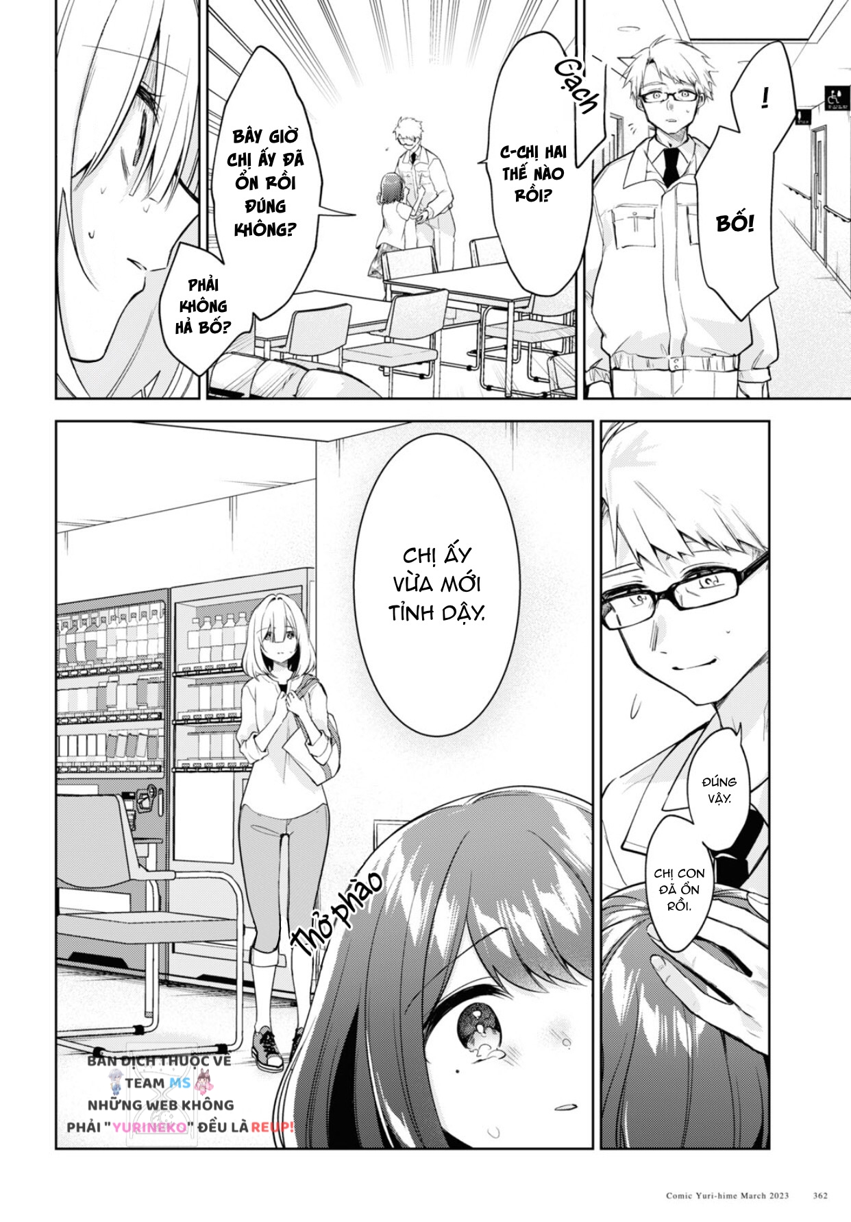 đọc truyện The Summer You Were There Chương 25 ảnh 11 tại Thiên Thai Truyện