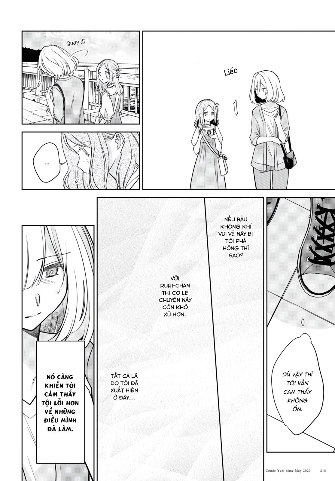 đọc truyện The Summer You Were There Chương 26 ảnh 11 tại Thiên Thai Truyện