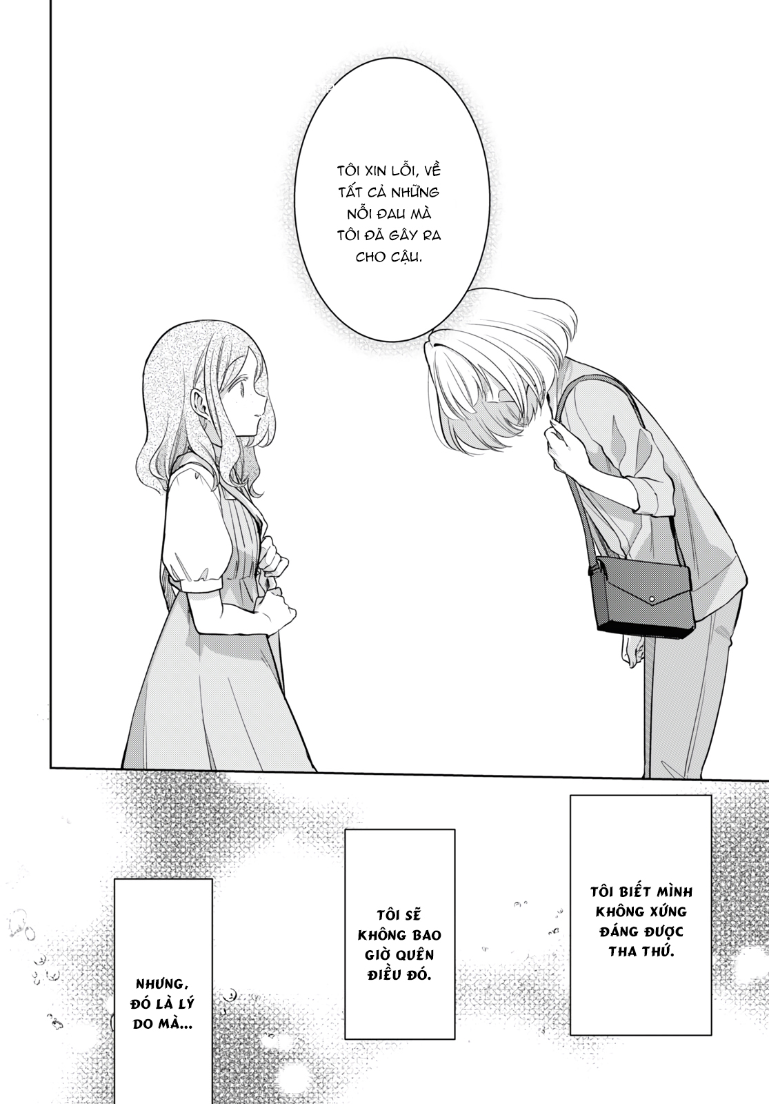 đọc truyện The Summer You Were There Chương 27 ảnh 15 tại Thiên Thai Truyện