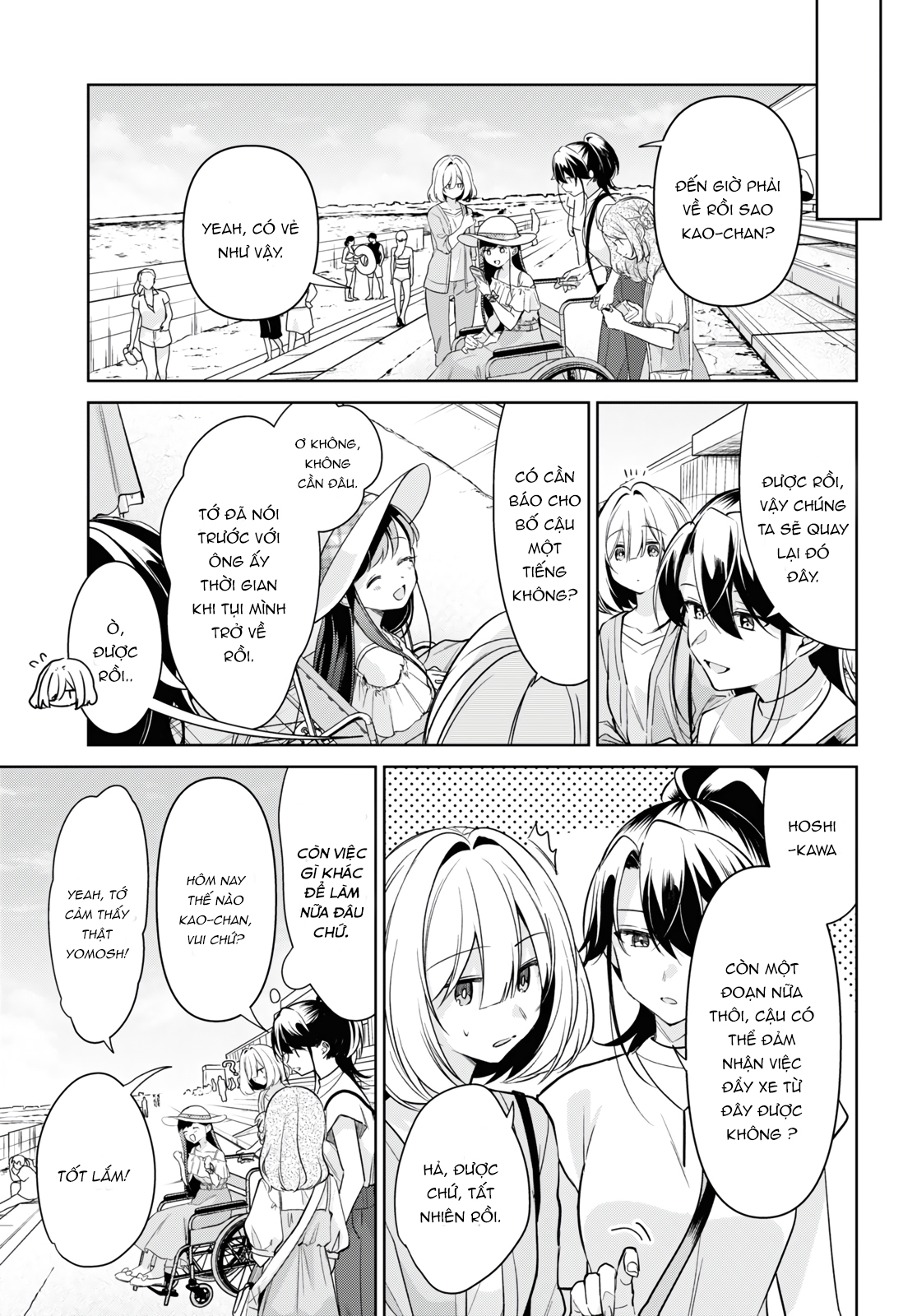 đọc truyện The Summer You Were There Chương 27 ảnh 22 tại Thiên Thai Truyện