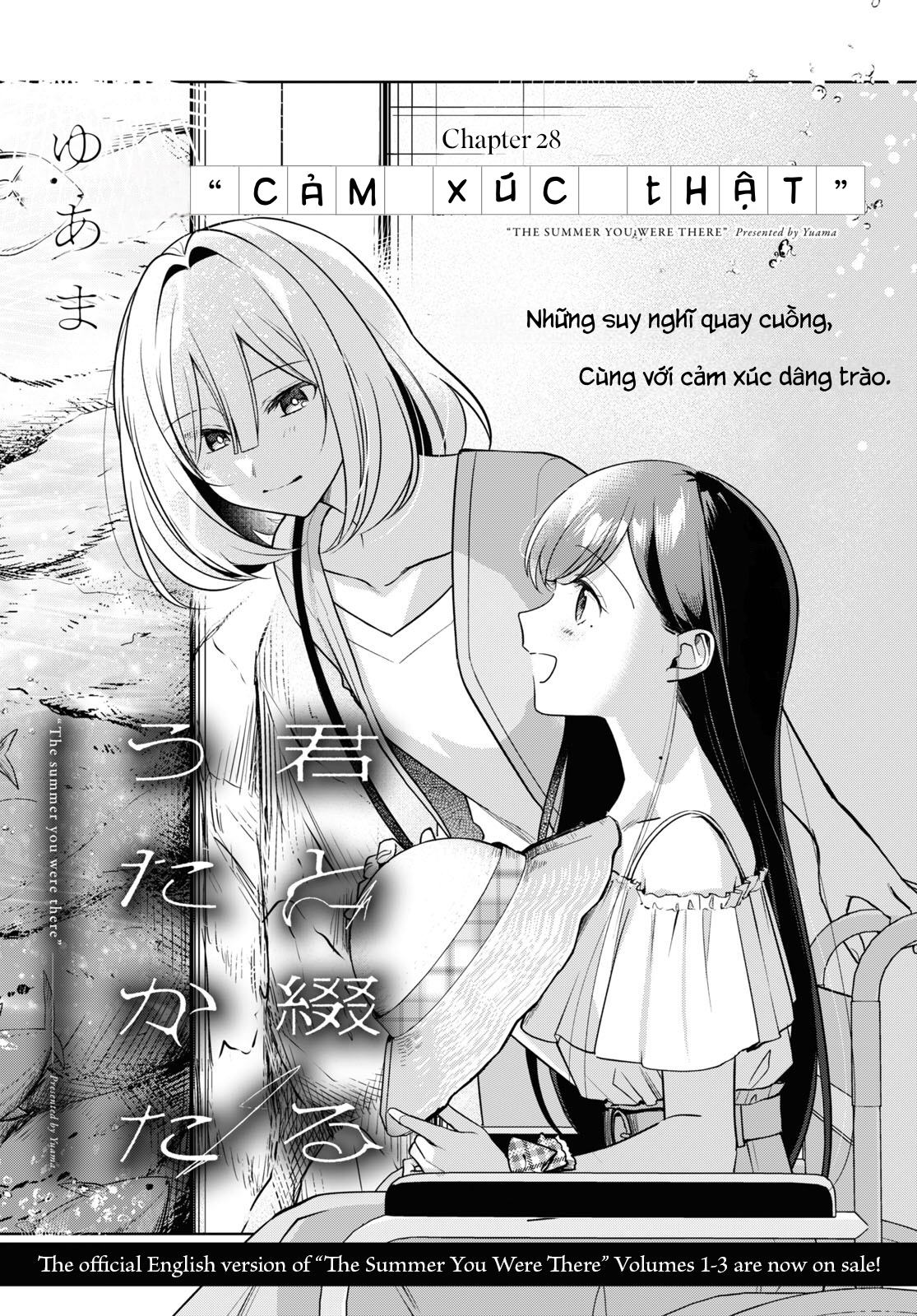 đọc truyện The Summer You Were There Chương 28 ảnh 2 tại Thiên Thai Truyện