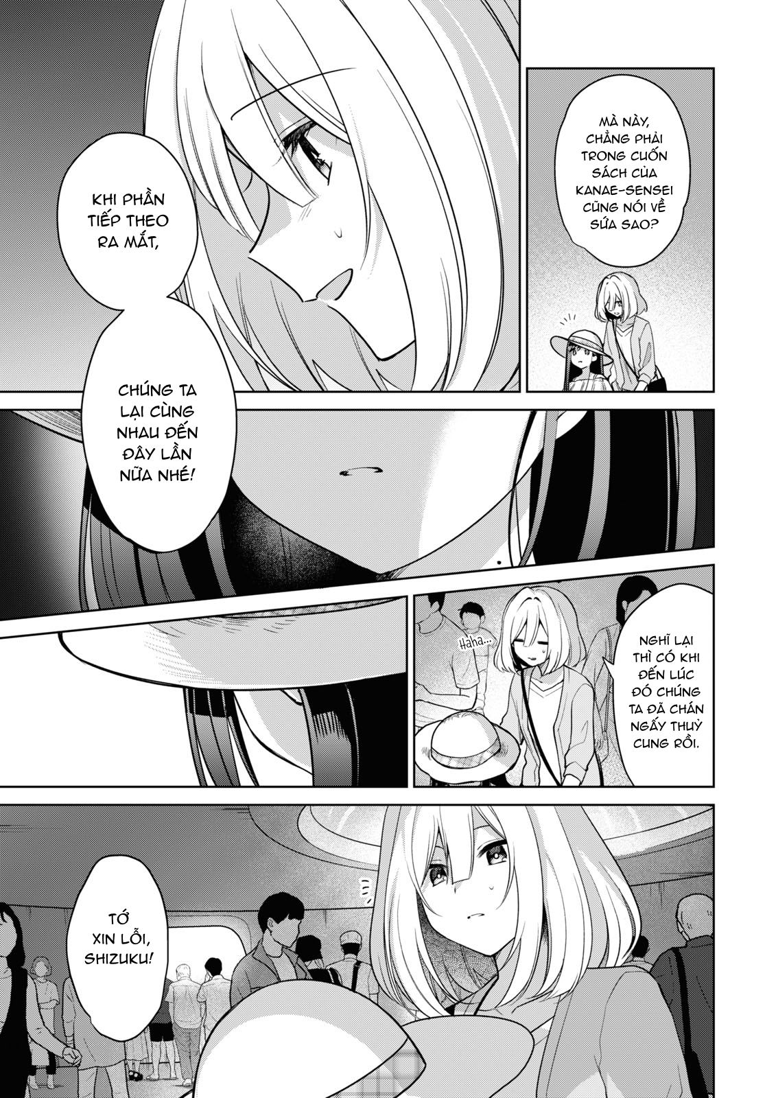 đọc truyện The Summer You Were There Chương 28 ảnh 16 tại Thiên Thai Truyện