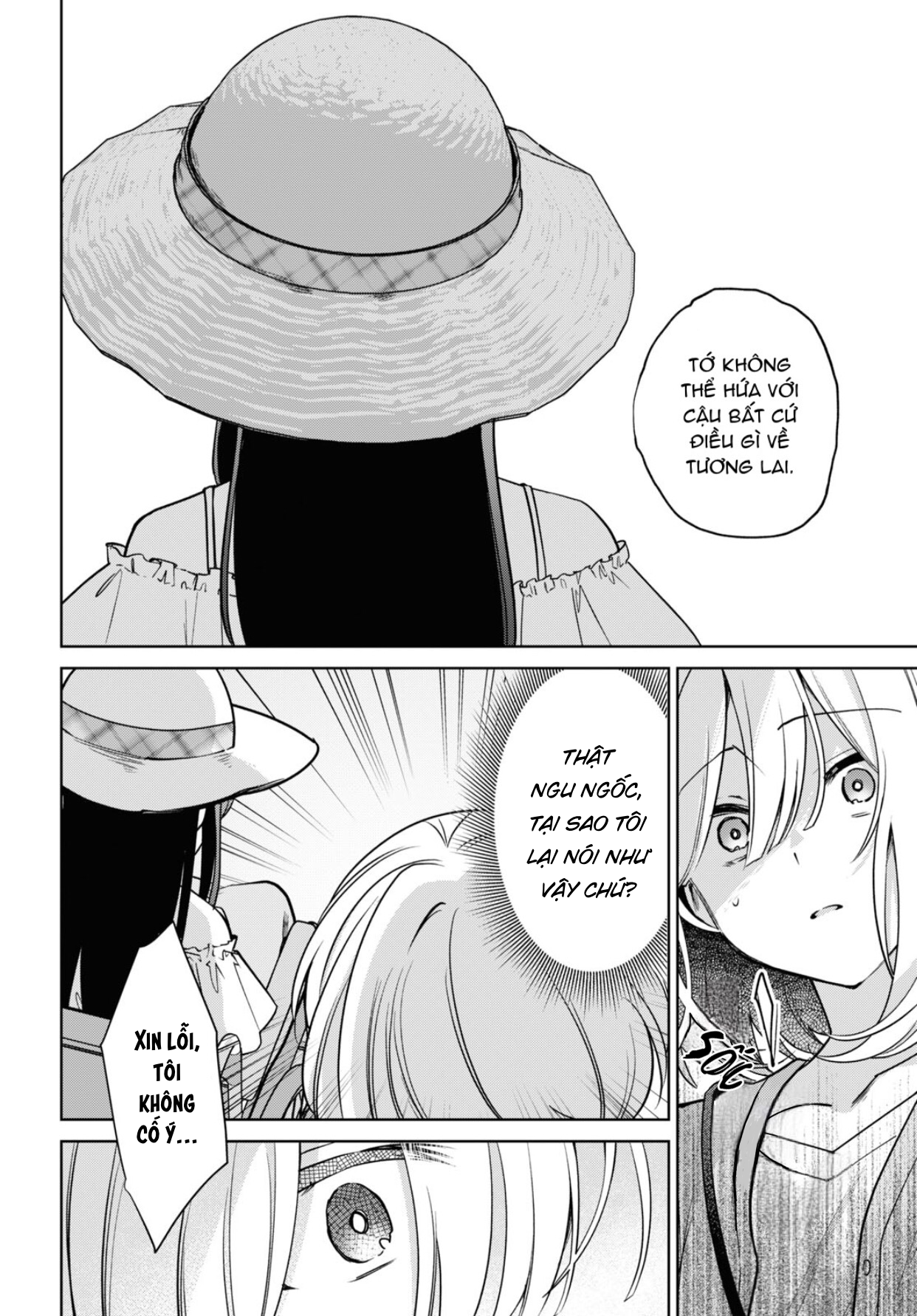 đọc truyện The Summer You Were There Chương 28 ảnh 17 tại Thiên Thai Truyện