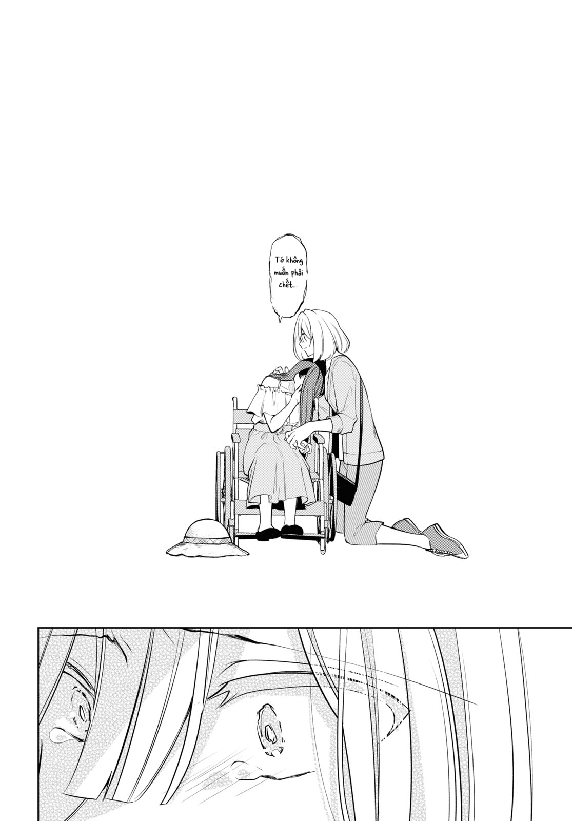 đọc truyện The Summer You Were There Chương 28 ảnh 25 tại Thiên Thai Truyện