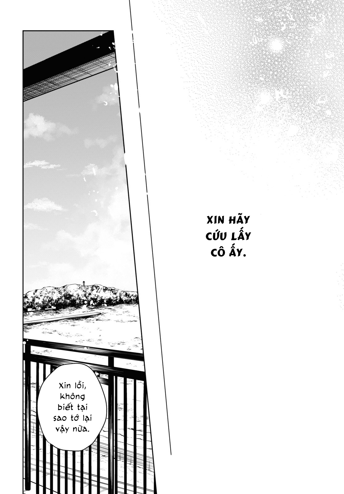 đọc truyện The Summer You Were There Chương 28 ảnh 29 tại Thiên Thai Truyện