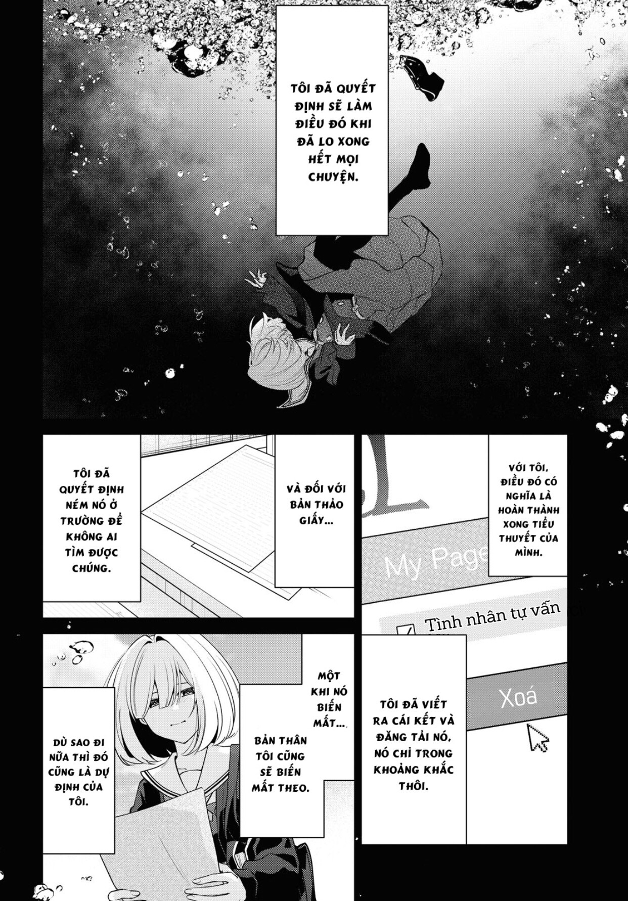 đọc truyện The Summer You Were There Chương 29 ảnh 19 tại Thiên Thai Truyện