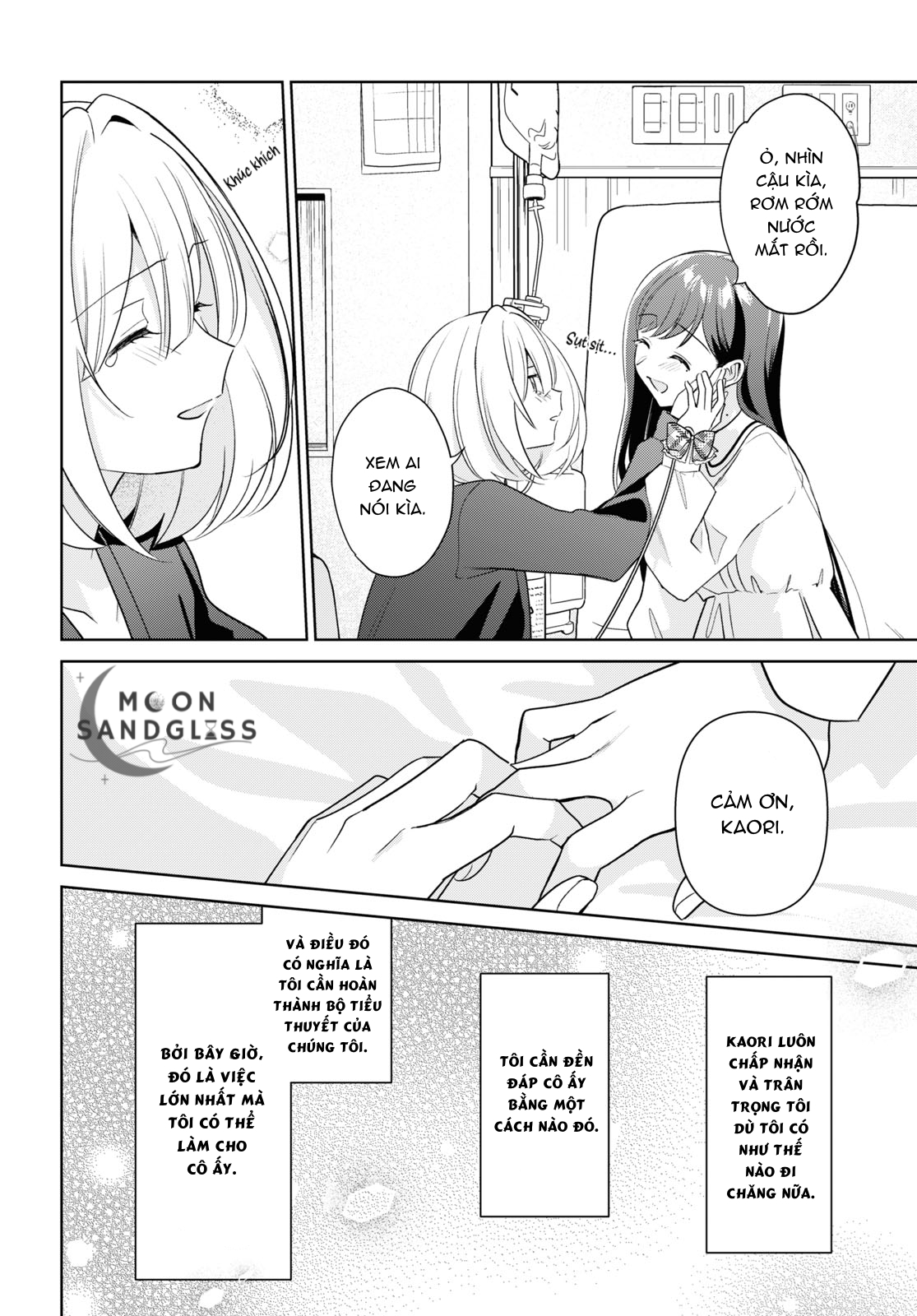 đọc truyện The Summer You Were There Chương 29 ảnh 24 tại Thiên Thai Truyện