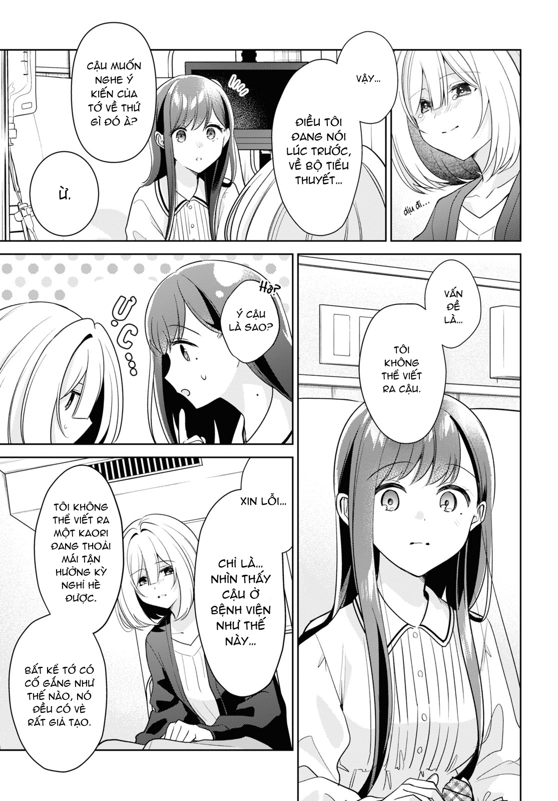 đọc truyện The Summer You Were There Chương 29 ảnh 25 tại Thiên Thai Truyện