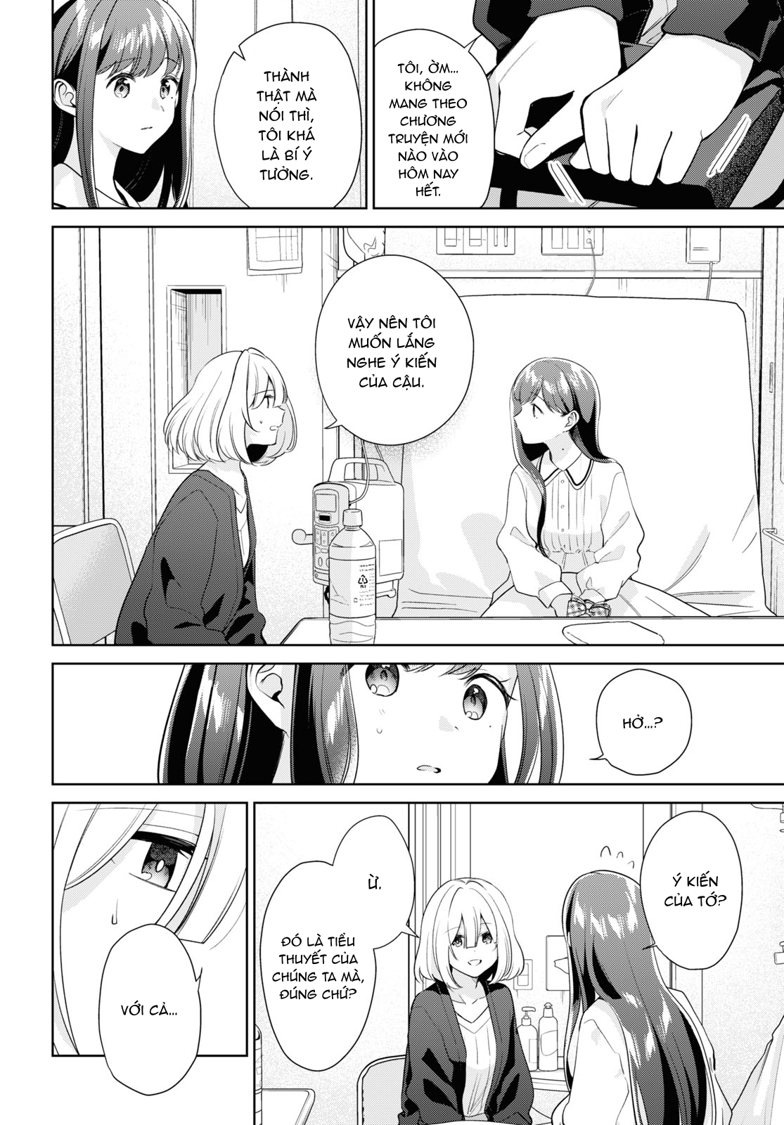 đọc truyện The Summer You Were There Chương 29 ảnh 5 tại Thiên Thai Truyện