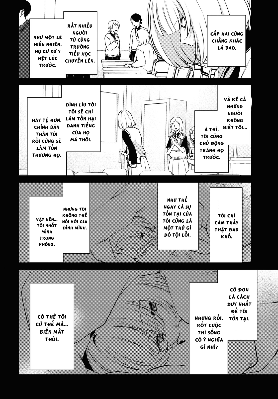 đọc truyện The Summer You Were There Chương 29 ảnh 9 tại Thiên Thai Truyện