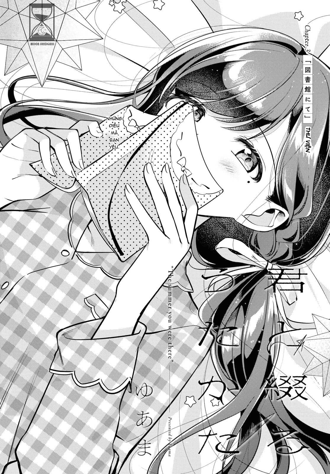 đọc truyện The Summer You Were There Chương 3 ảnh 5 tại Thiên Thai Truyện