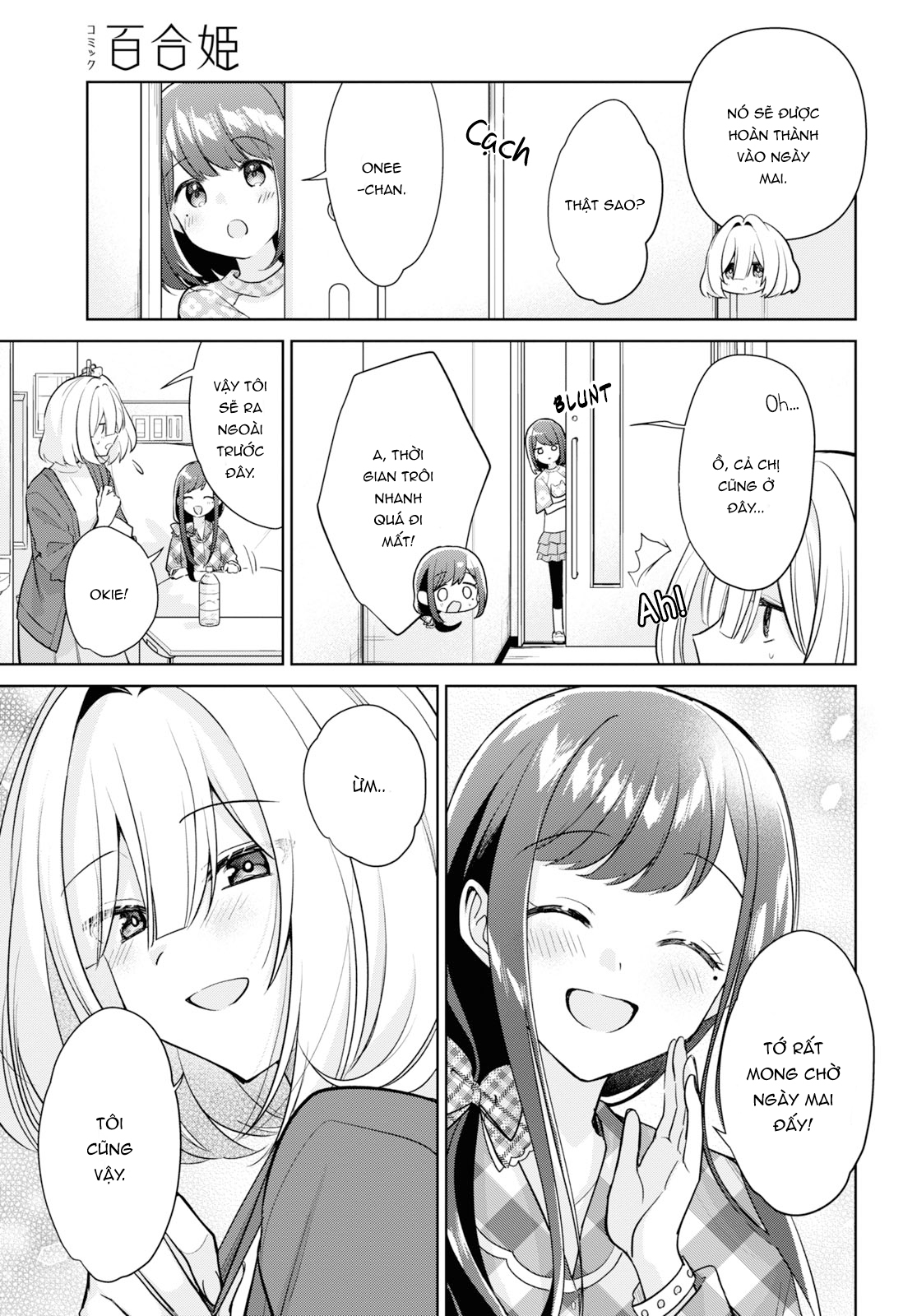 đọc truyện The Summer You Were There Chương 30 ảnh 16 tại Thiên Thai Truyện