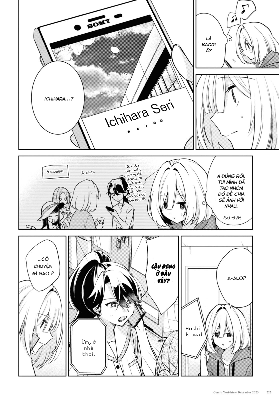 đọc truyện The Summer You Were There Chương 30 ảnh 19 tại Thiên Thai Truyện