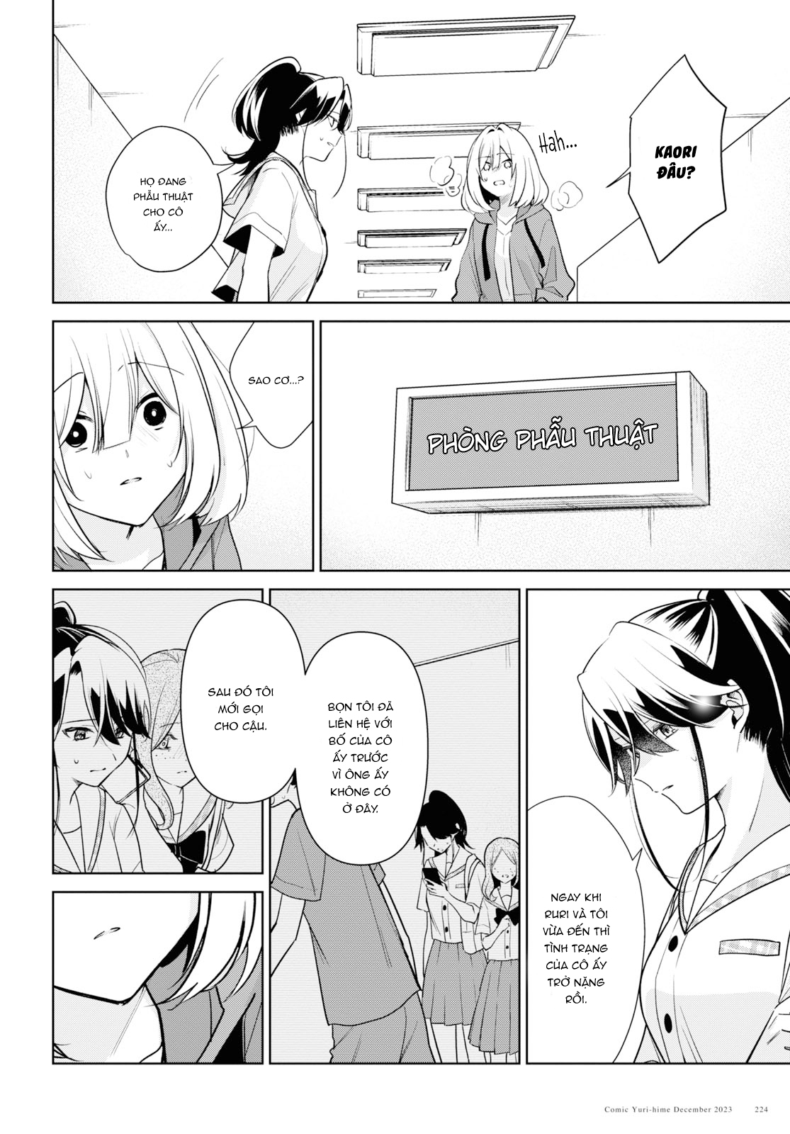 đọc truyện The Summer You Were There Chương 30 ảnh 21 tại Thiên Thai Truyện