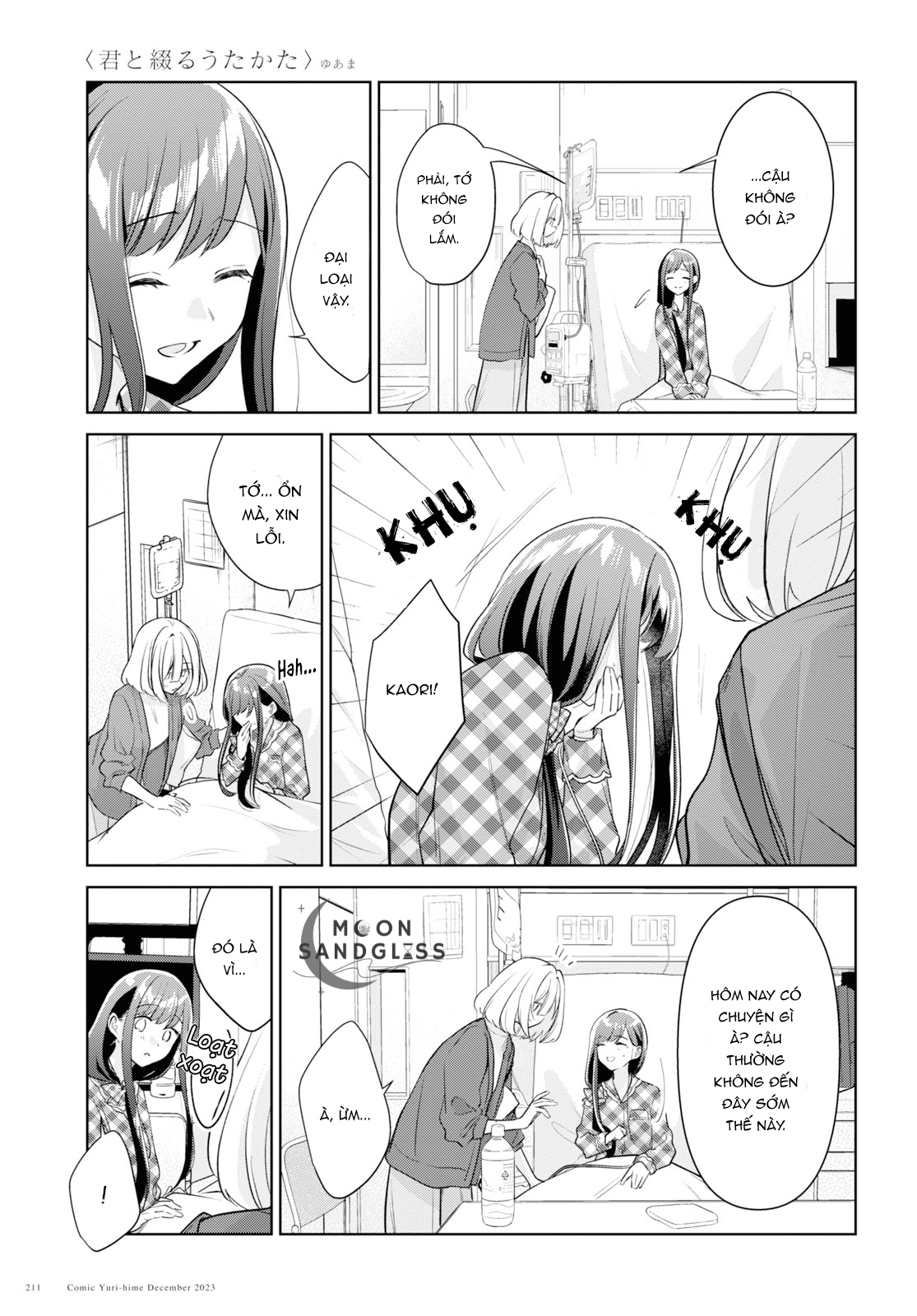 đọc truyện The Summer You Were There Chương 30 ảnh 8 tại Thiên Thai Truyện