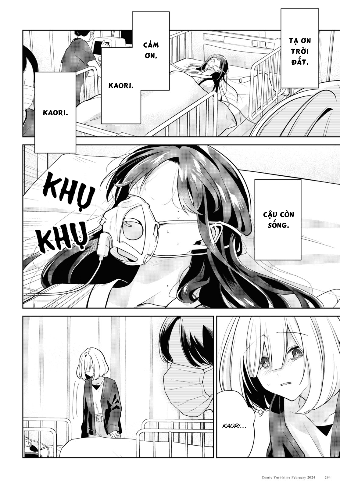 đọc truyện The Summer You Were There Chương 31 ảnh 19 tại Thiên Thai Truyện