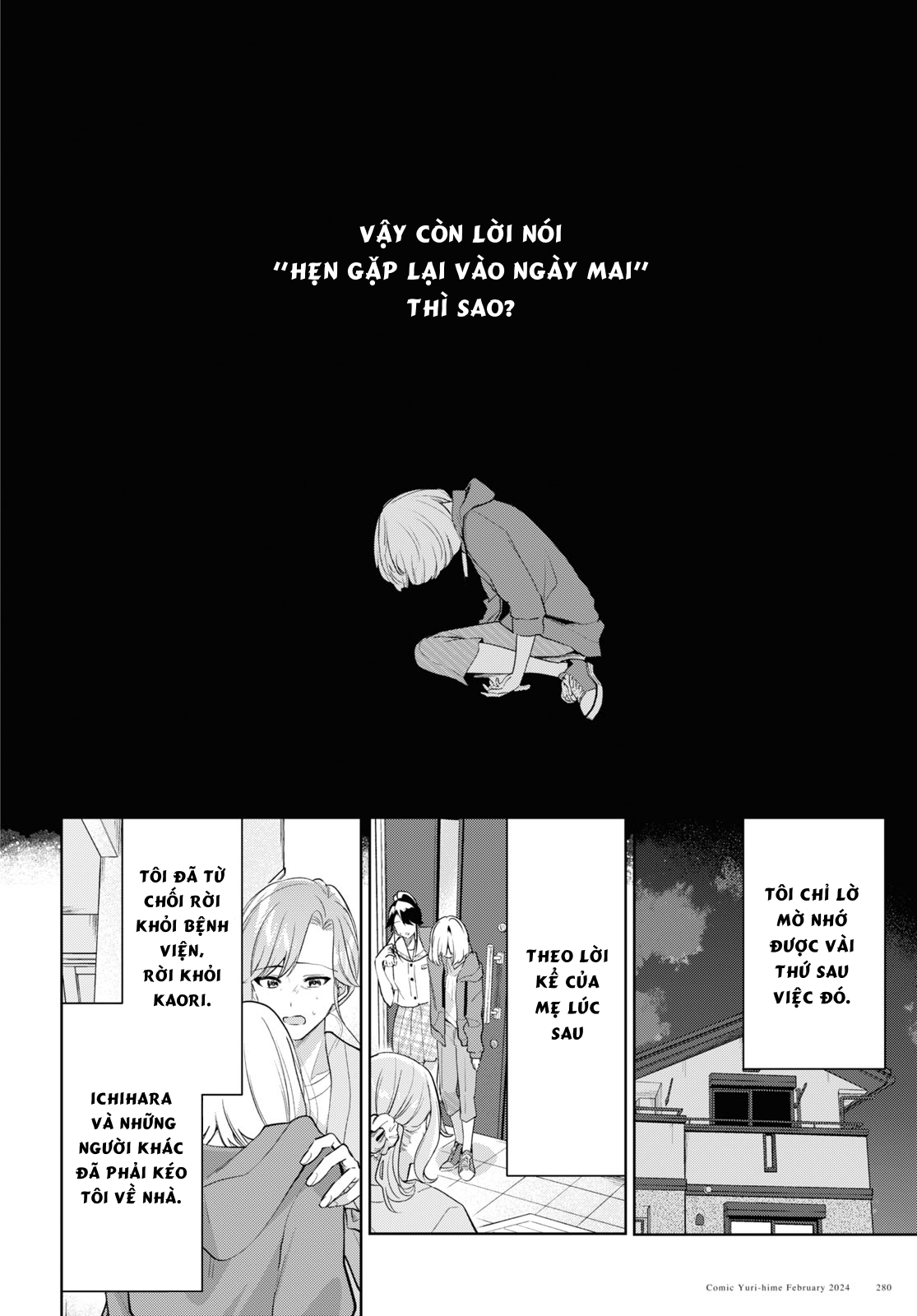 đọc truyện The Summer You Were There Chương 31 ảnh 5 tại Thiên Thai Truyện