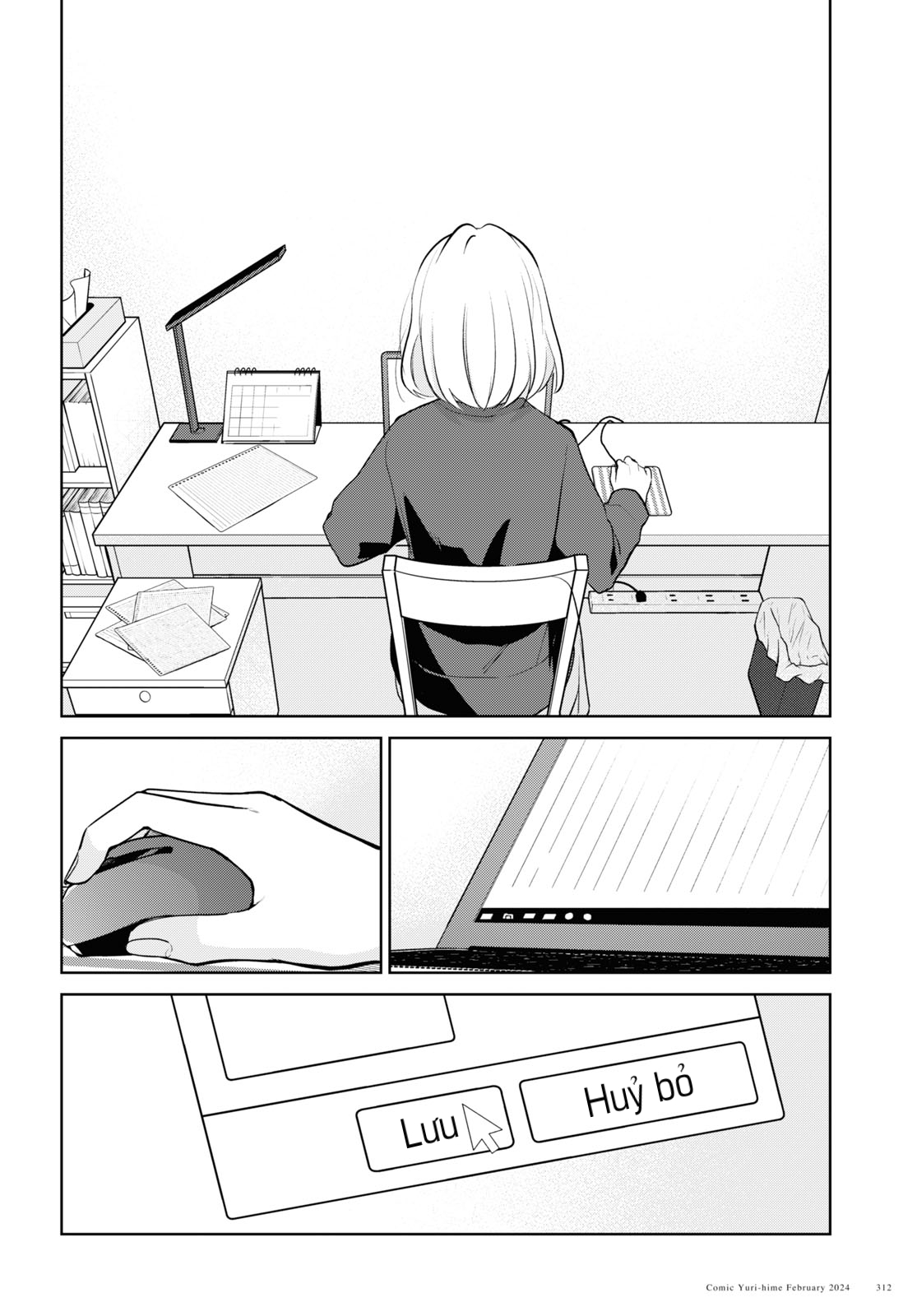 đọc truyện The Summer You Were There Chương 31 ảnh 36 tại Thiên Thai Truyện