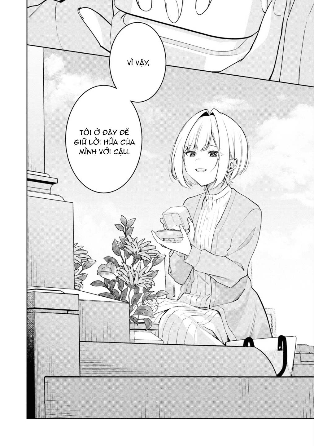 đọc truyện The Summer You Were There Chương 32.5 ảnh 12 tại Thiên Thai Truyện