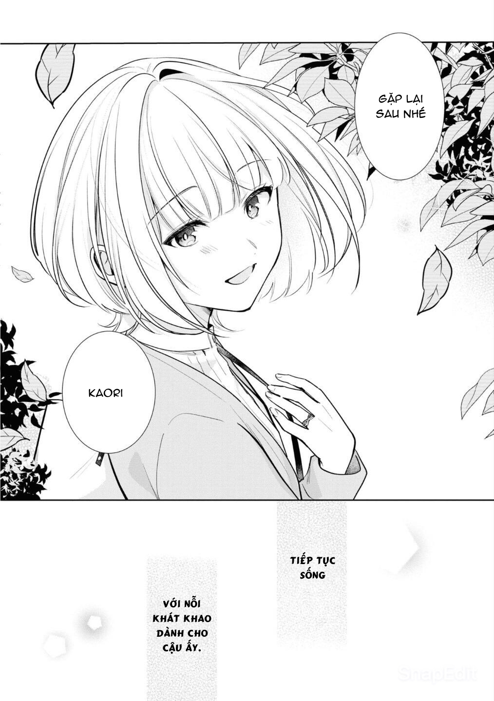 đọc truyện The Summer You Were There Chương 32.5 ảnh 16 tại Thiên Thai Truyện