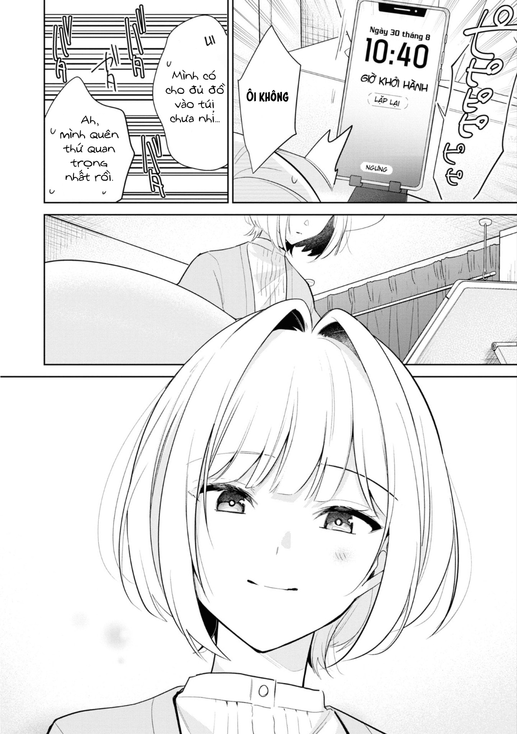 đọc truyện The Summer You Were There Chương 32.5 ảnh 4 tại Thiên Thai Truyện