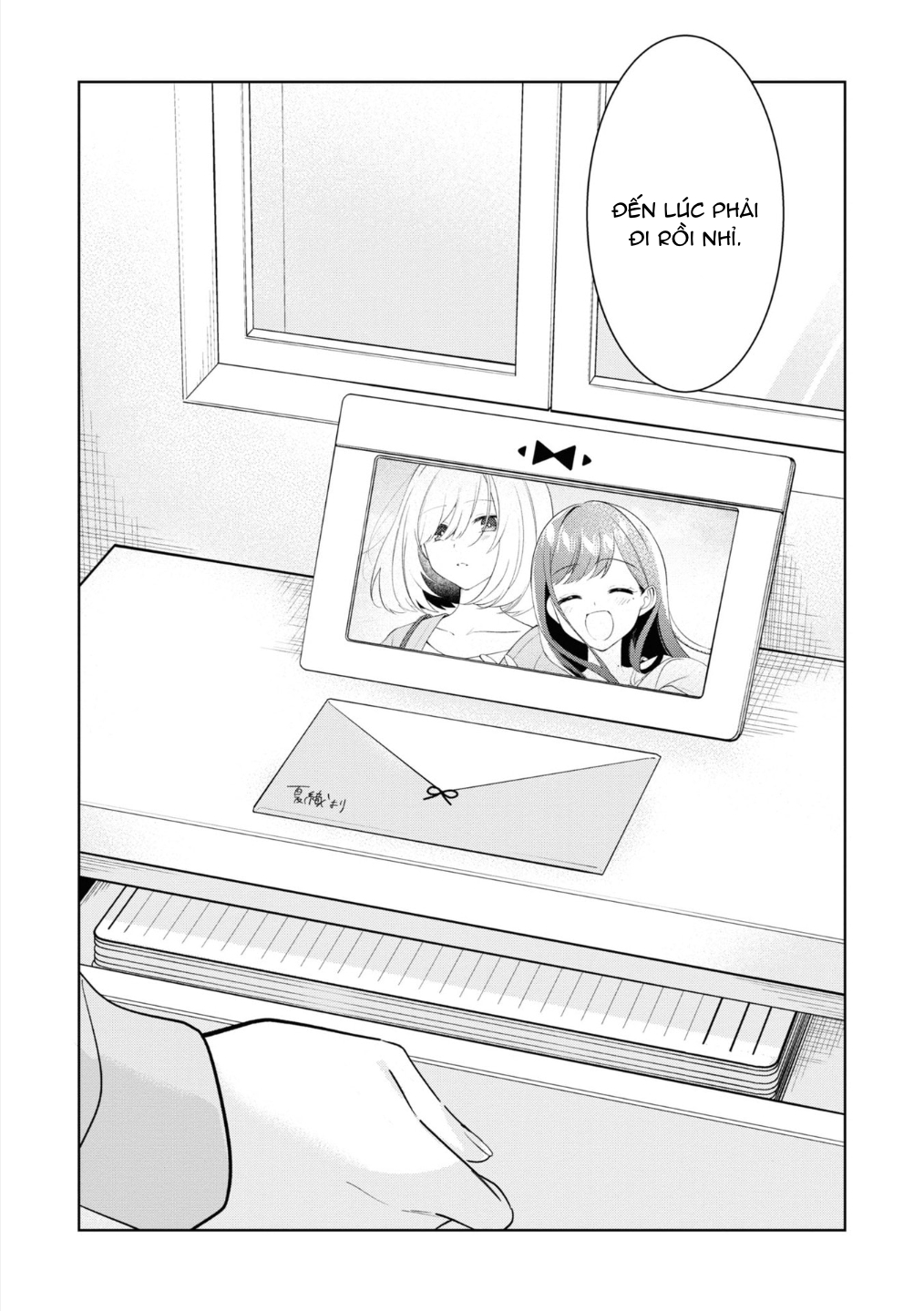 đọc truyện The Summer You Were There Chương 32.5 ảnh 5 tại Thiên Thai Truyện