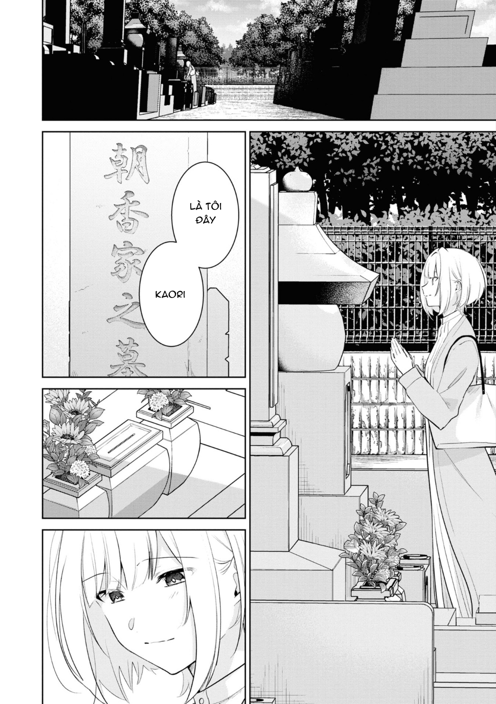 đọc truyện The Summer You Were There Chương 32.5 ảnh 6 tại Thiên Thai Truyện