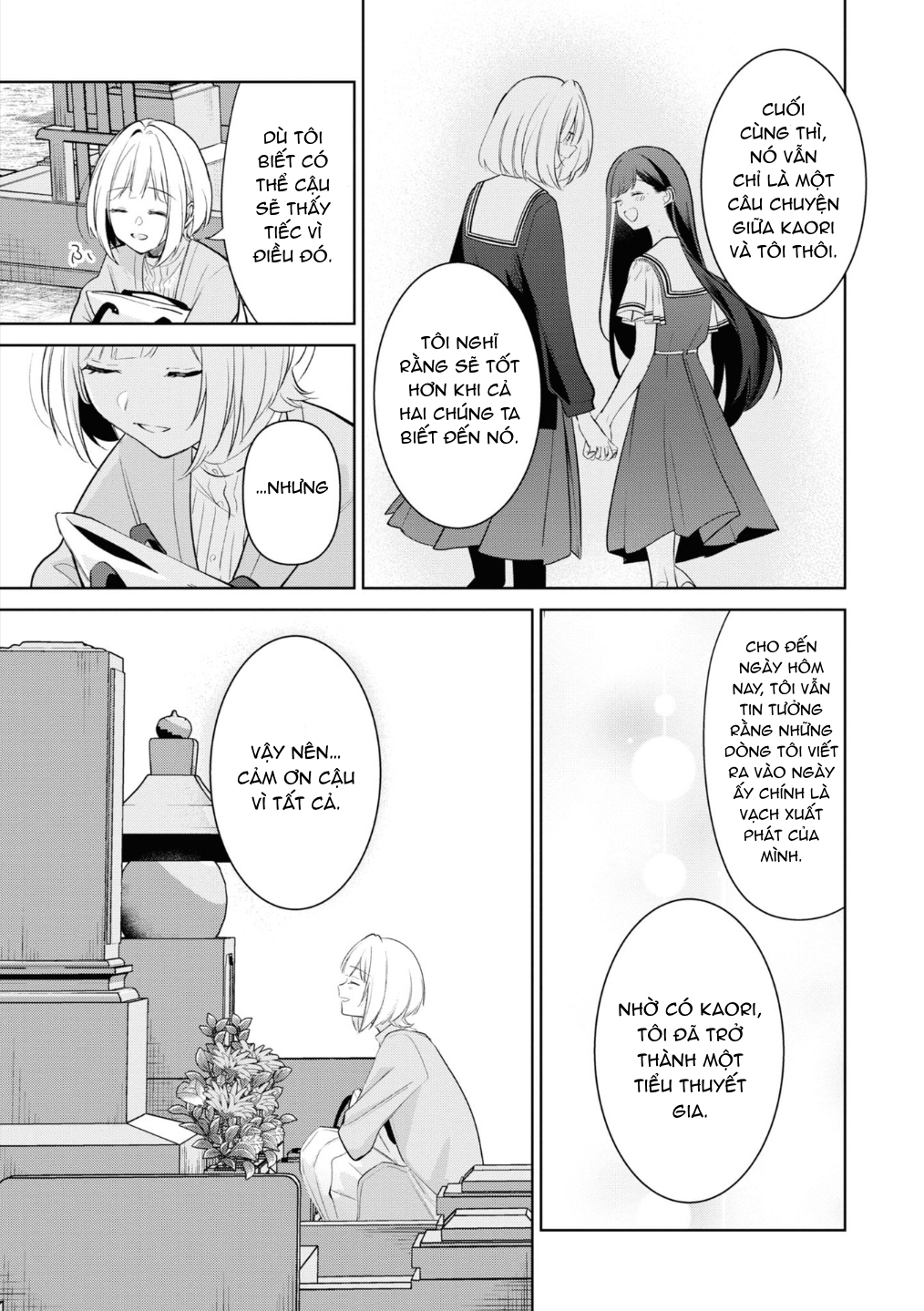 đọc truyện The Summer You Were There Chương 32.5 ảnh 9 tại Thiên Thai Truyện