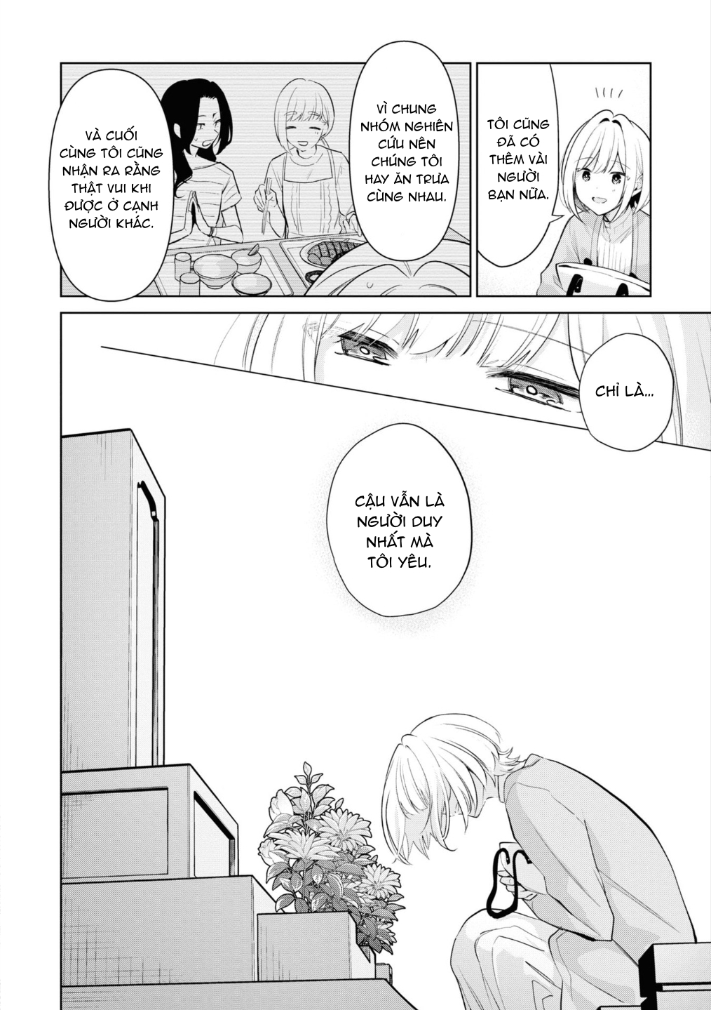 đọc truyện The Summer You Were There Chương 32.5 ảnh 10 tại Thiên Thai Truyện