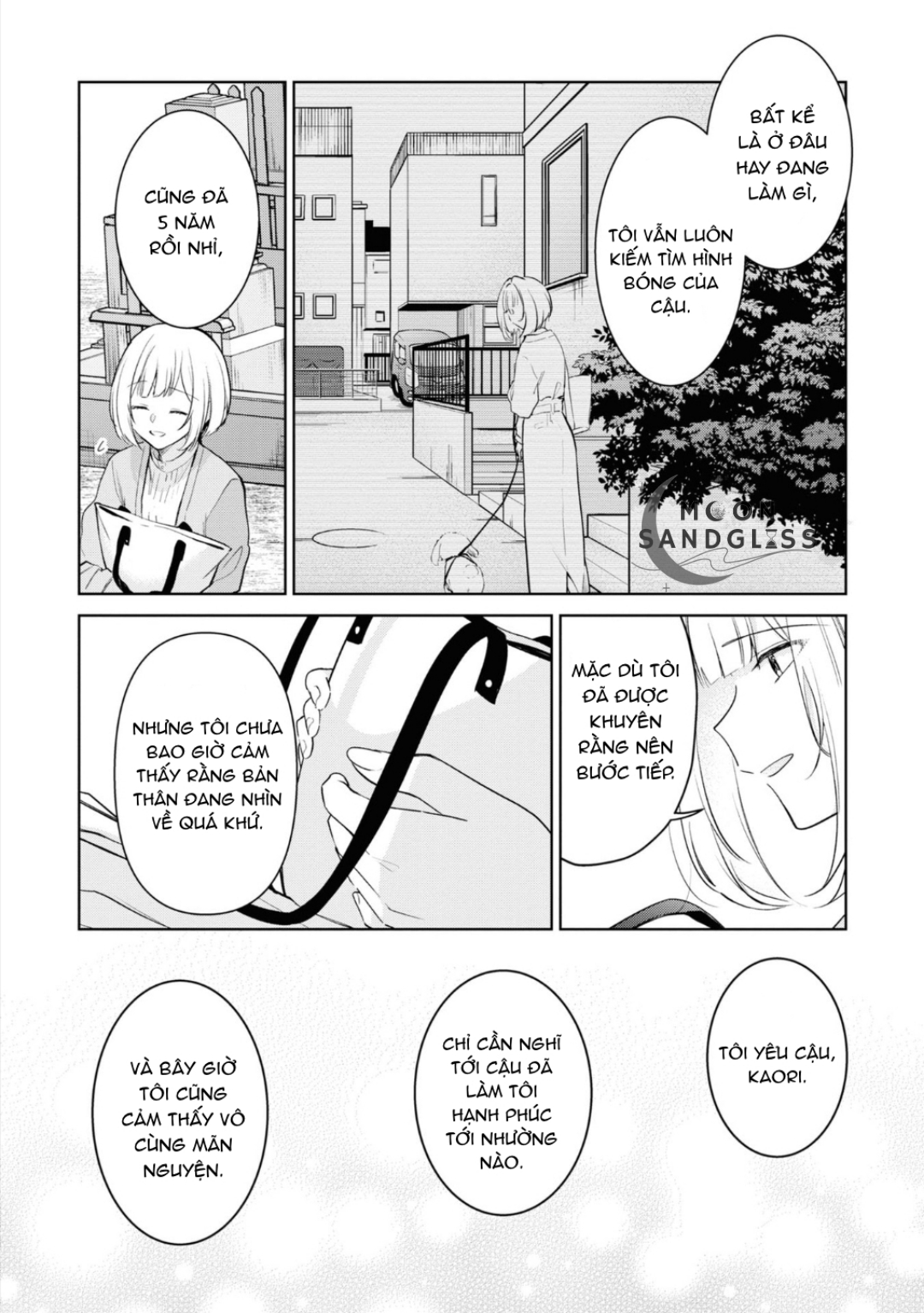 đọc truyện The Summer You Were There Chương 32.5 ảnh 11 tại Thiên Thai Truyện