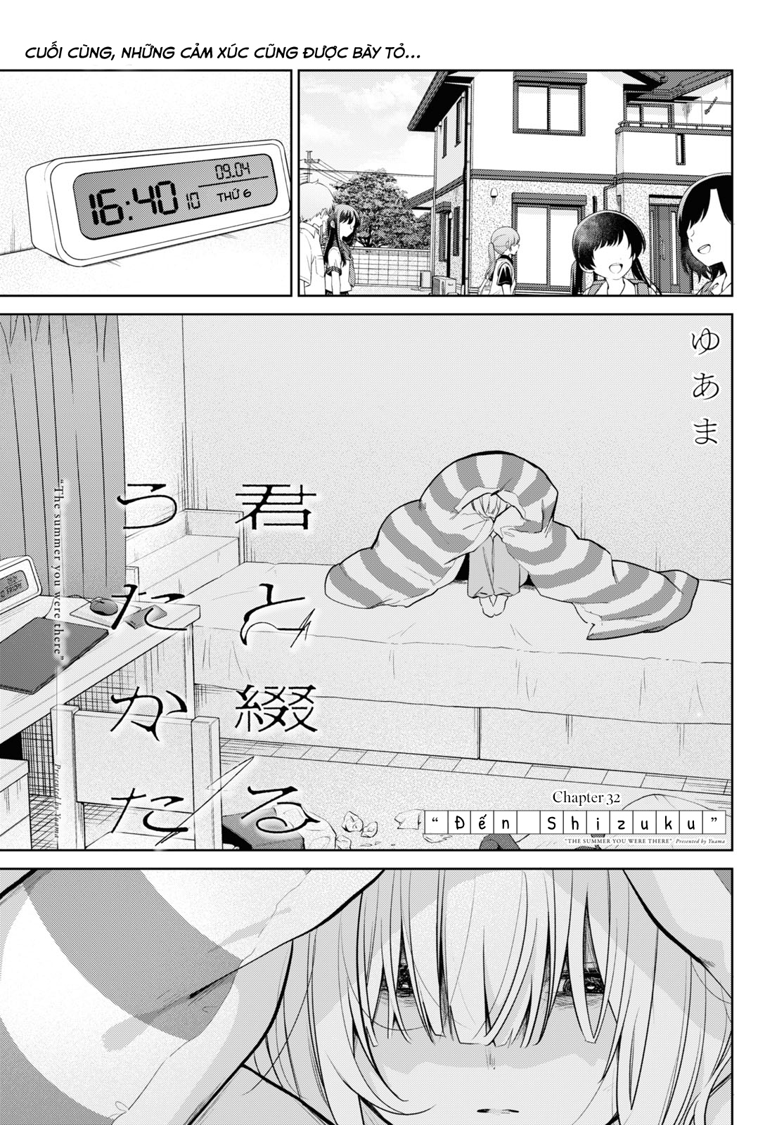 đọc truyện The Summer You Were There Chương 32 ảnh 2 tại Thiên Thai Truyện