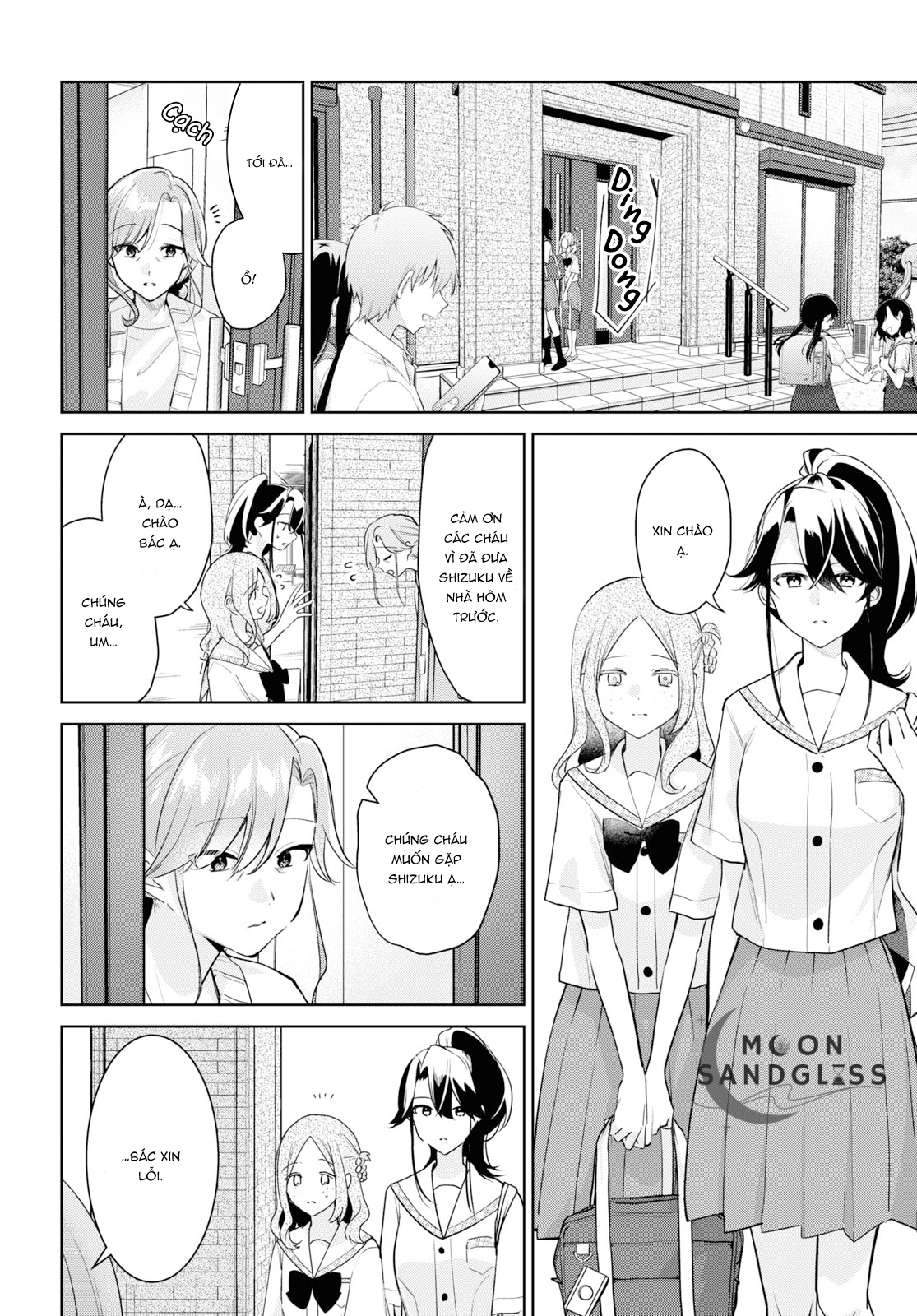 đọc truyện The Summer You Were There Chương 32 ảnh 3 tại Thiên Thai Truyện