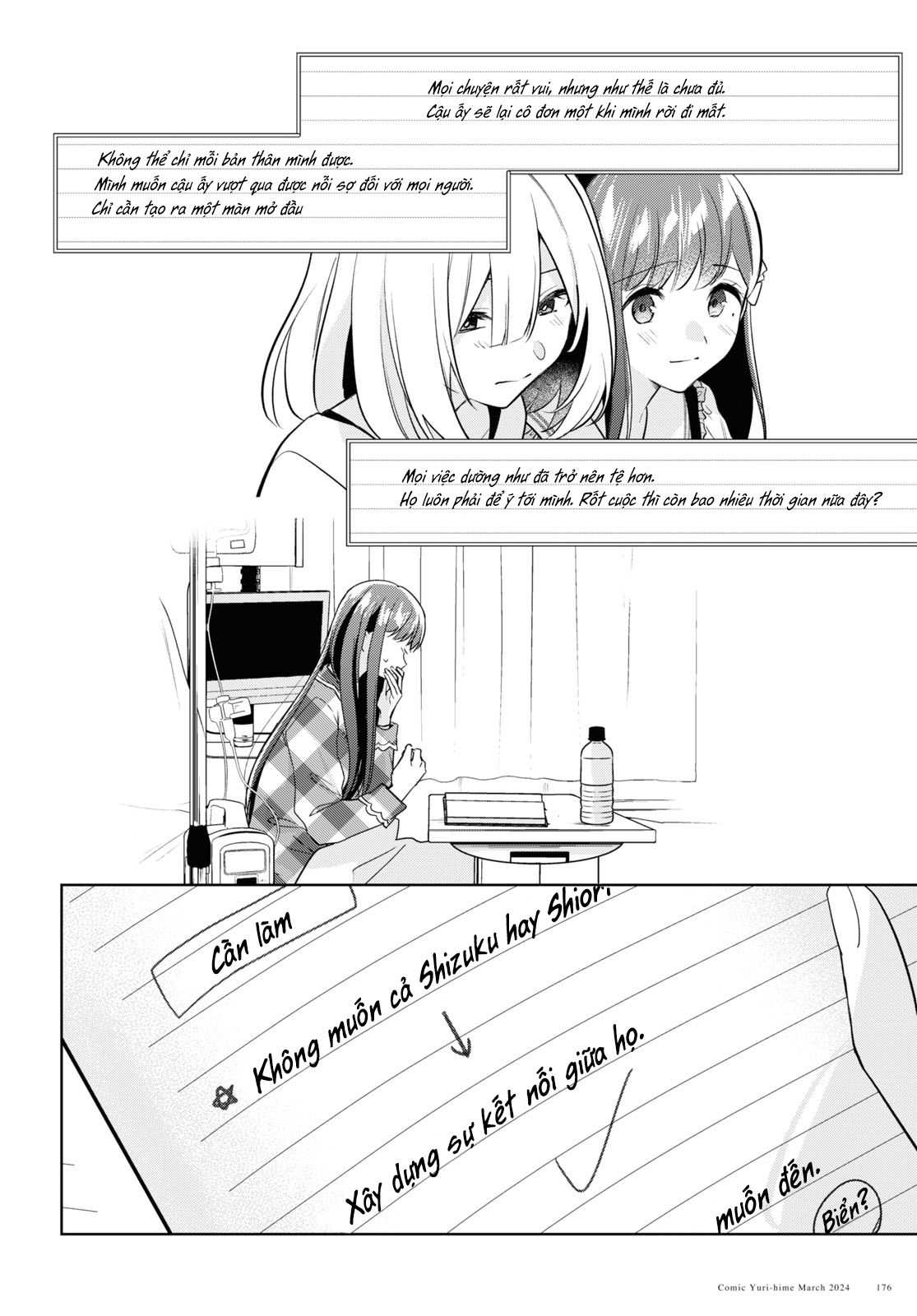 đọc truyện The Summer You Were There Chương 32 ảnh 21 tại Thiên Thai Truyện