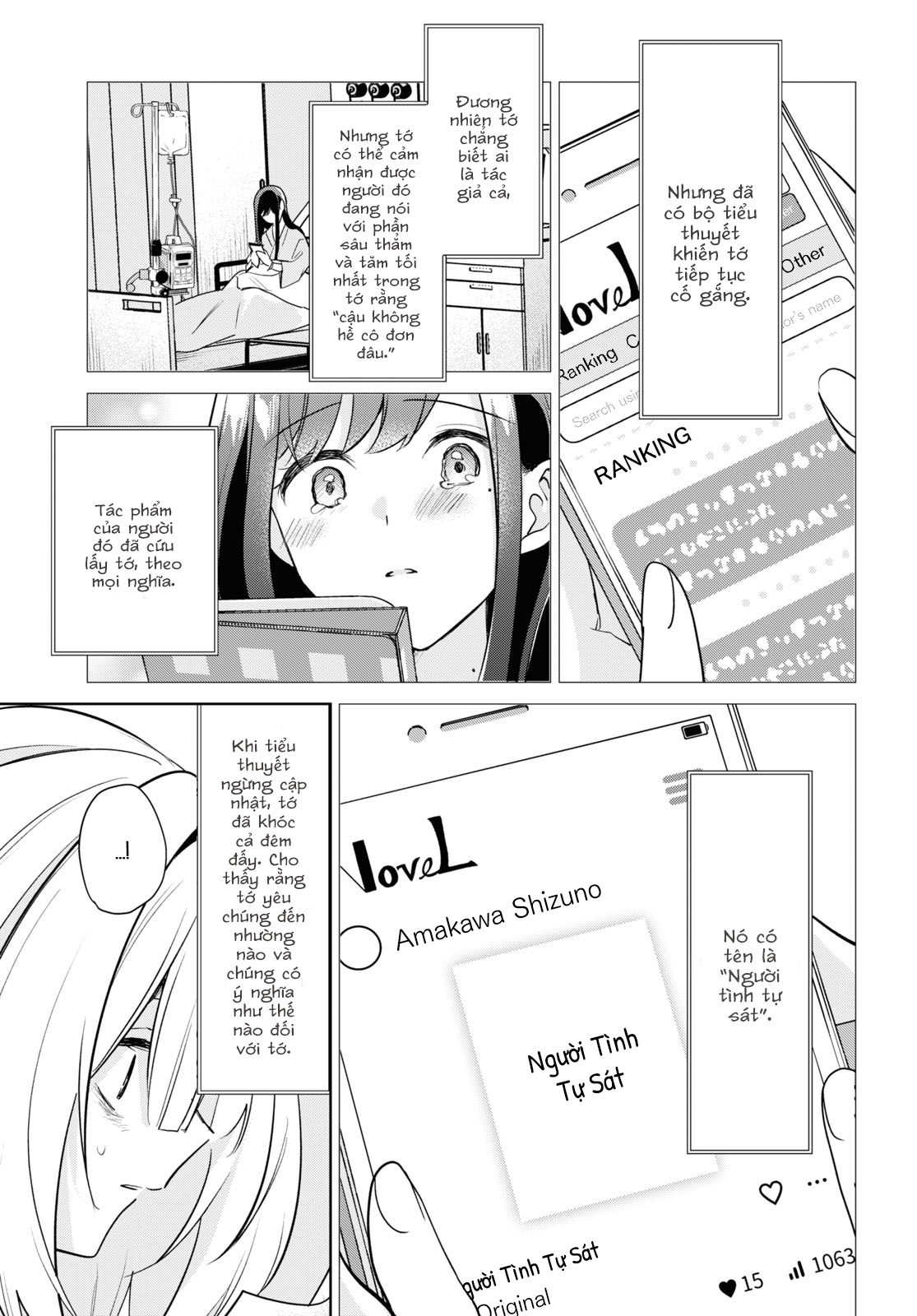 đọc truyện The Summer You Were There Chương 32 ảnh 28 tại Thiên Thai Truyện